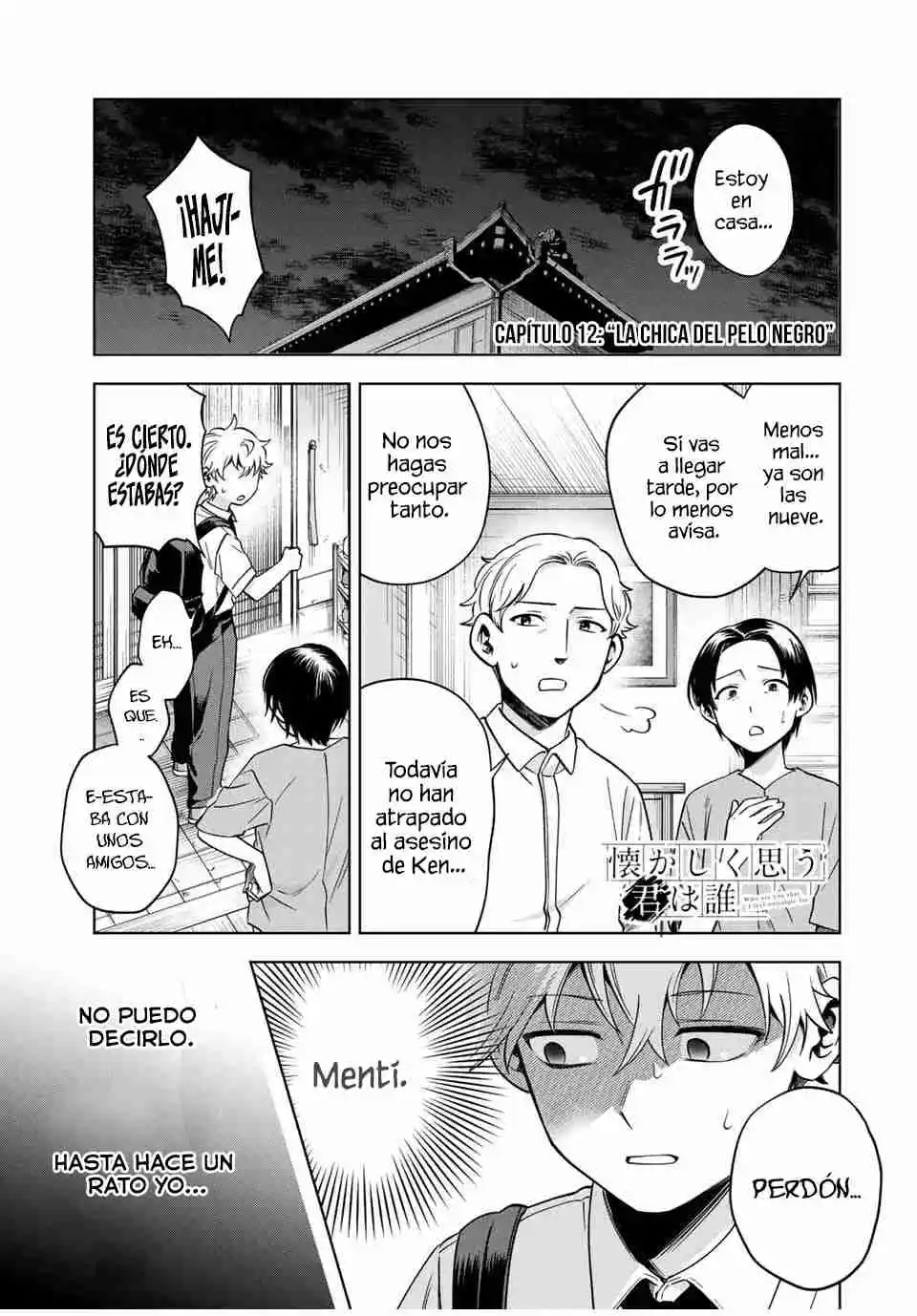 Natsukashiku Omou Kimi Wa Dare - Capítulo 12 - Página 2 - LectorTMOo