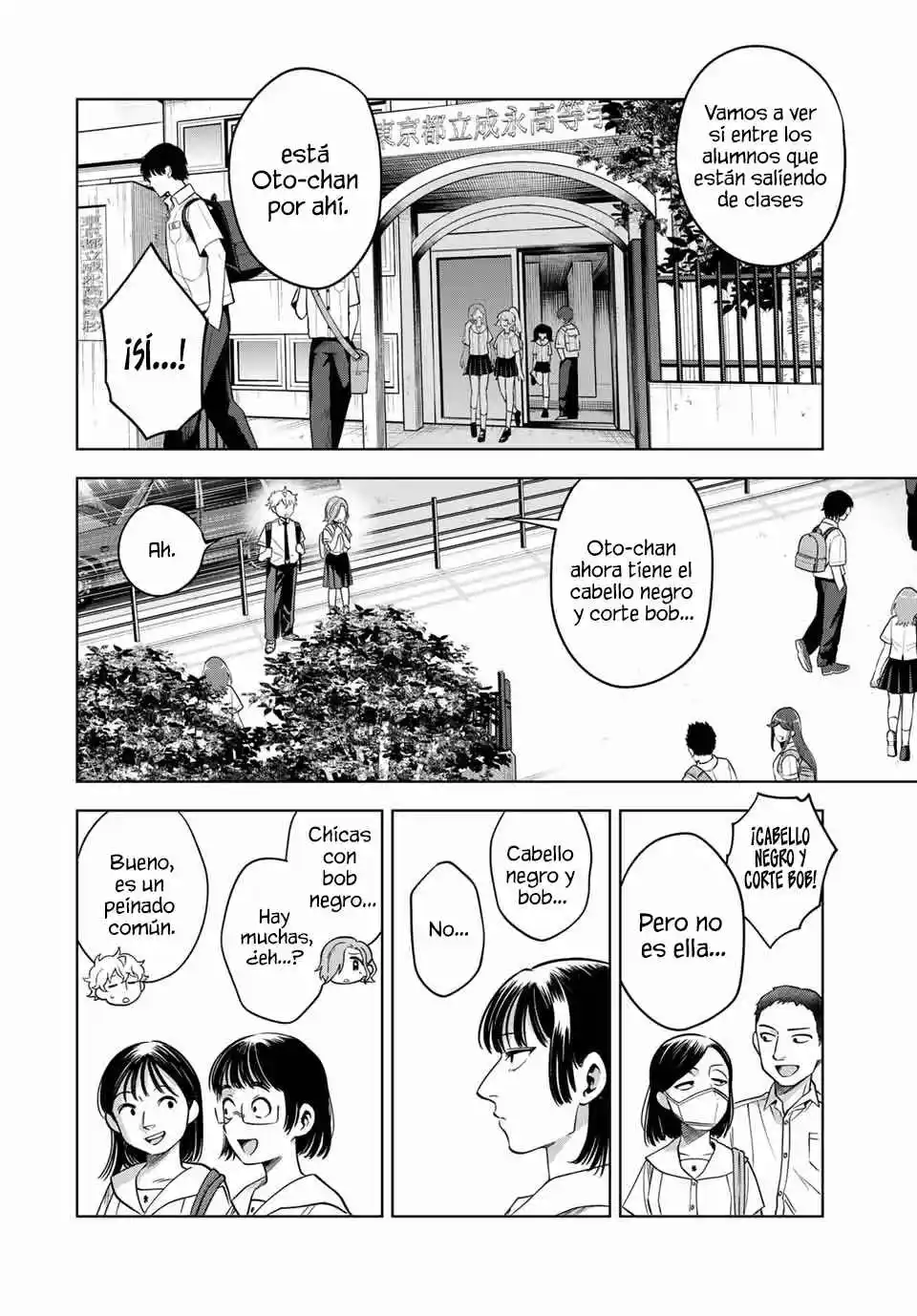 Natsukashiku Omou Kimi Wa Dare - Capítulo 12 - Página 15 - LectorTMOo