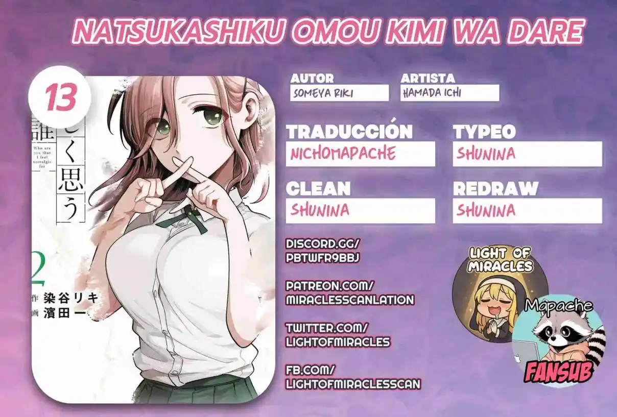 Natsukashiku Omou Kimi Wa Dare - Capítulo 13 - Página 1 - LectorTMOo