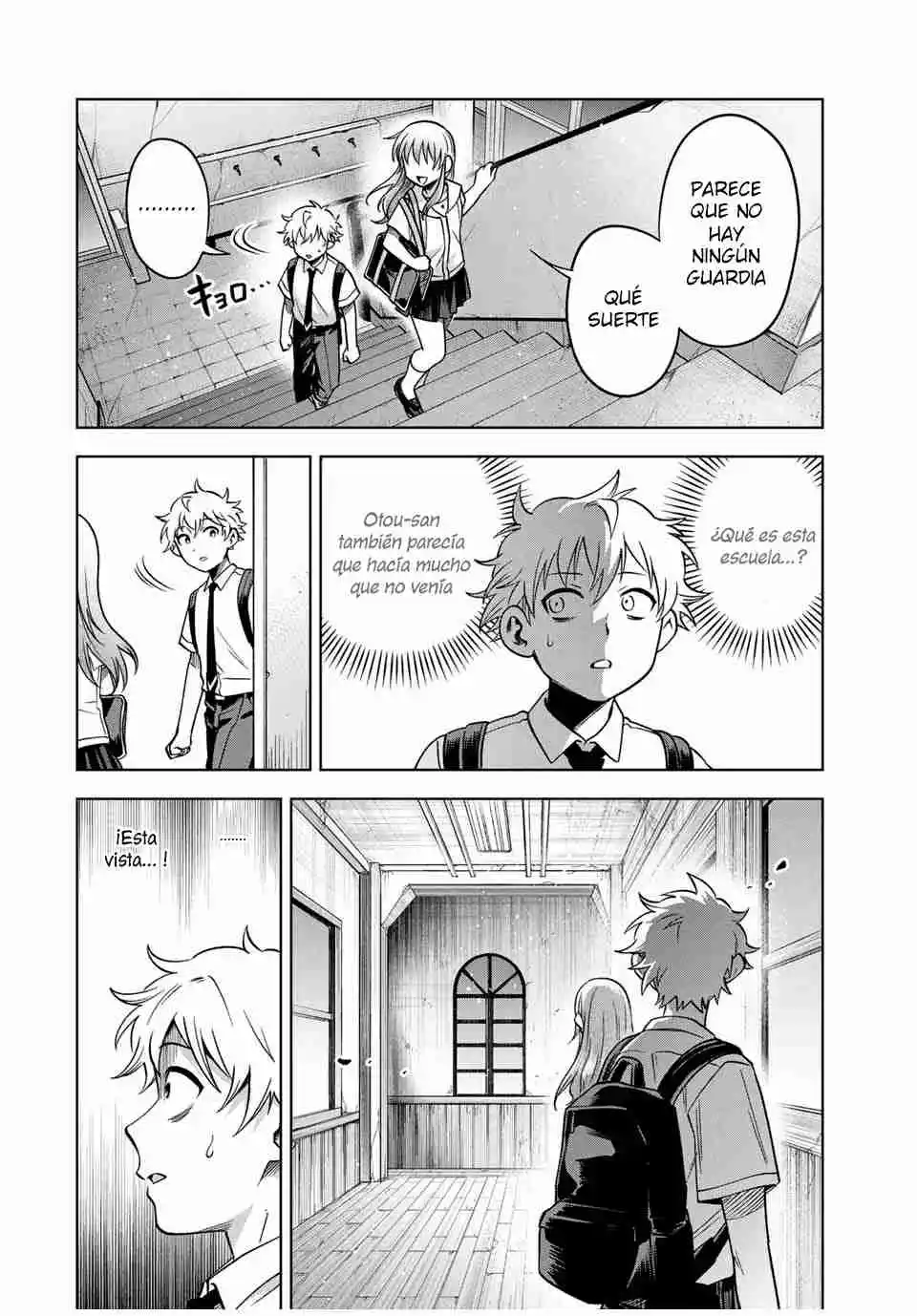 Natsukashiku Omou Kimi Wa Dare - Capítulo 15 - Página 11 - LectorTMOo