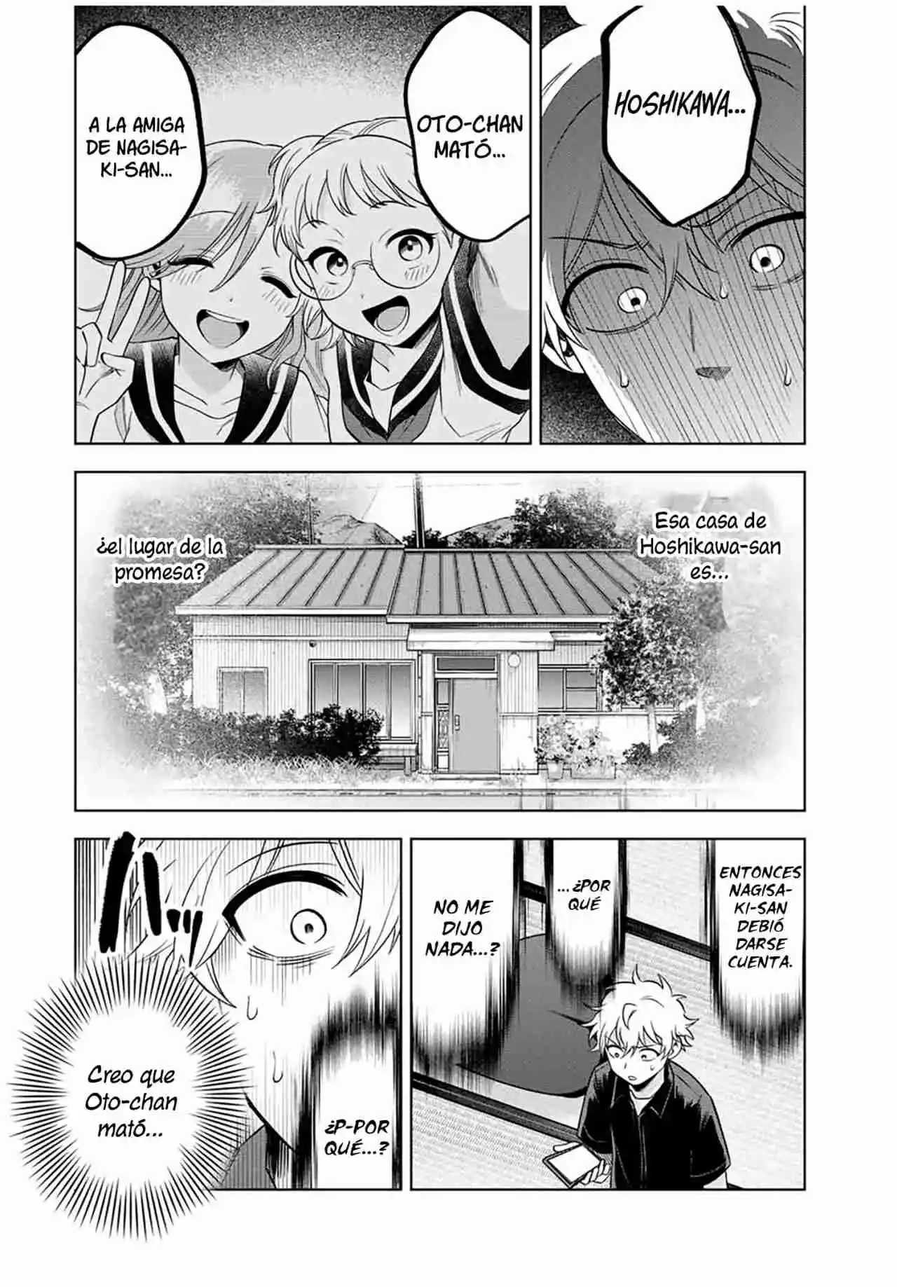 Natsukashiku Omou Kimi Wa Dare - Capítulo 17 - Página 16 - LectorTMOo
