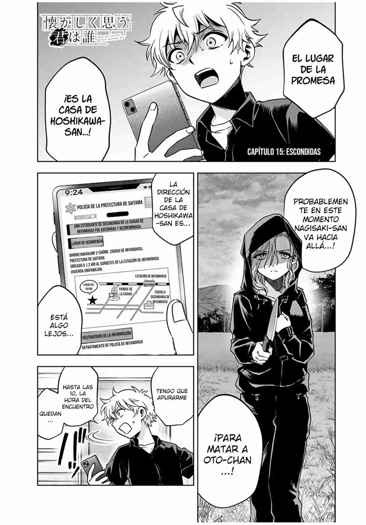 Natsukashiku Omou Kimi Wa Dare - Capítulo 18 - Página 3 - LectorTMOo