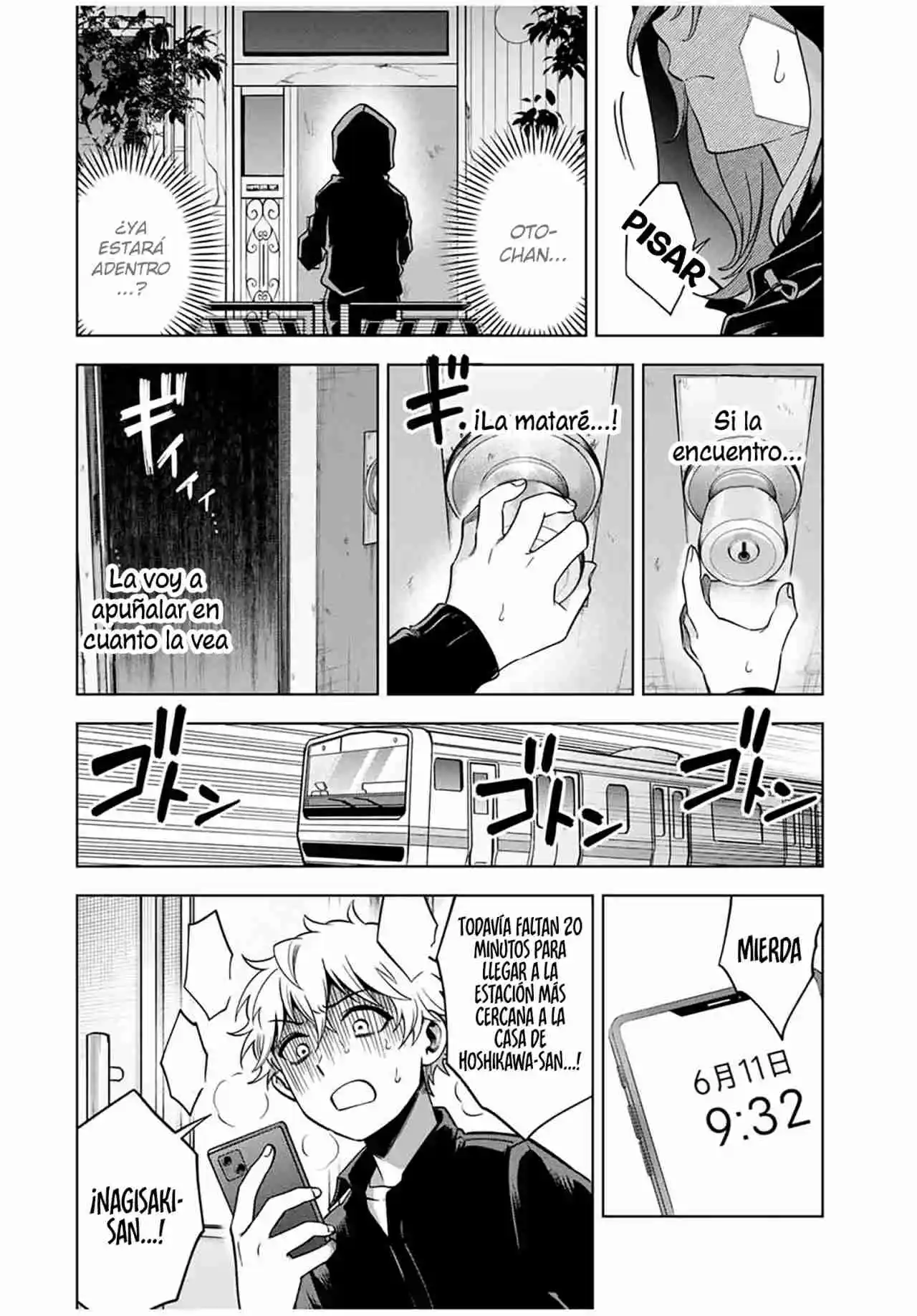 Natsukashiku Omou Kimi Wa Dare - Capítulo 18 - Página 6 - LectorTMOo