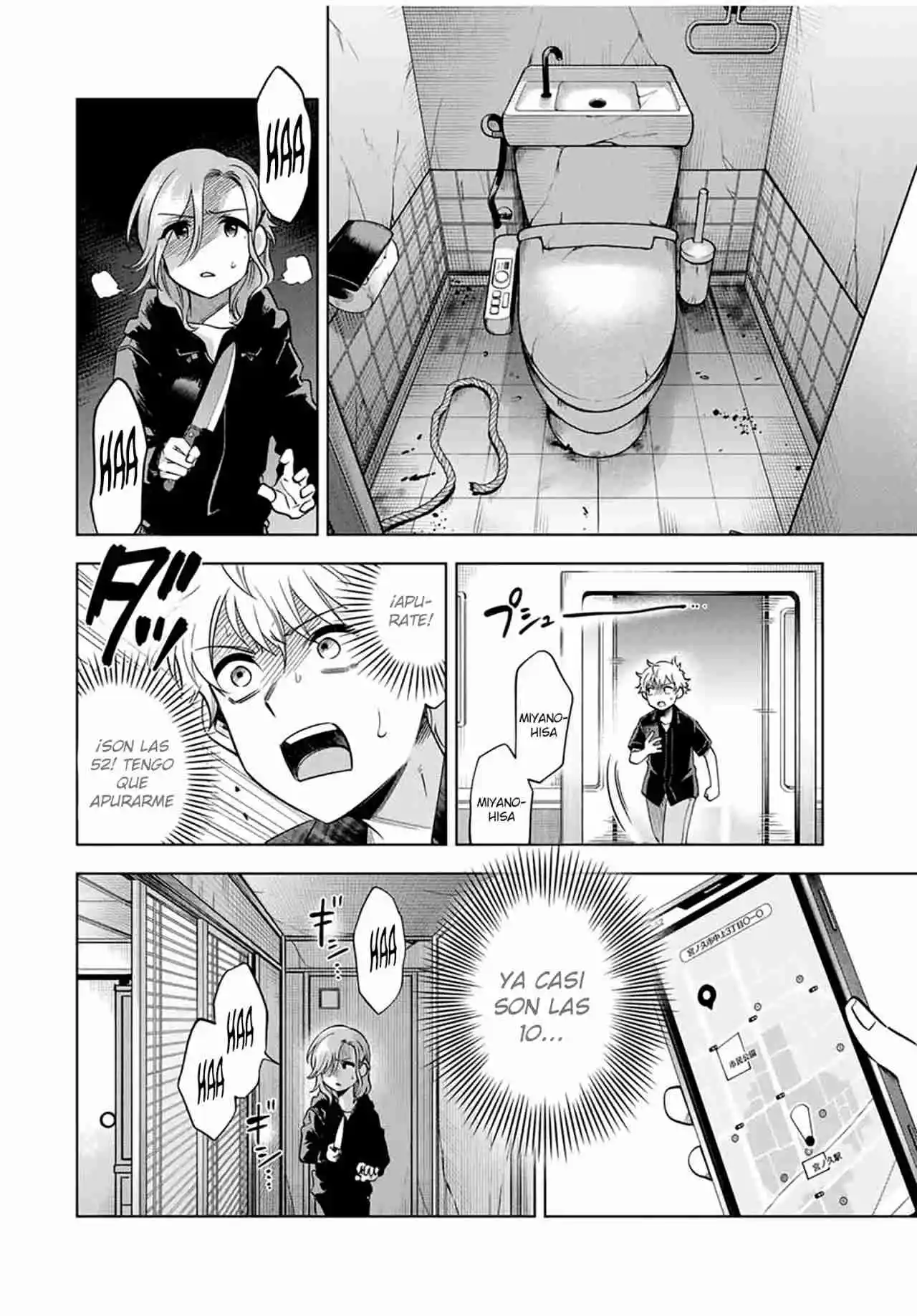 Natsukashiku Omou Kimi Wa Dare - Capítulo 18 - Página 10 - LectorTMOo