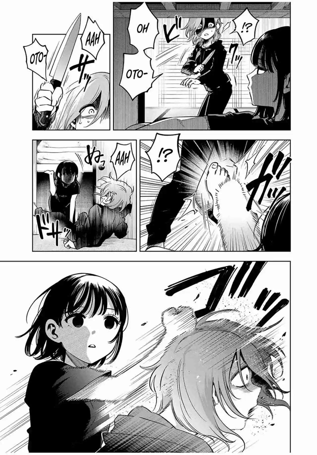Natsukashiku Omou Kimi Wa Dare - Capítulo 18 - Página 13 - LectorTMOo