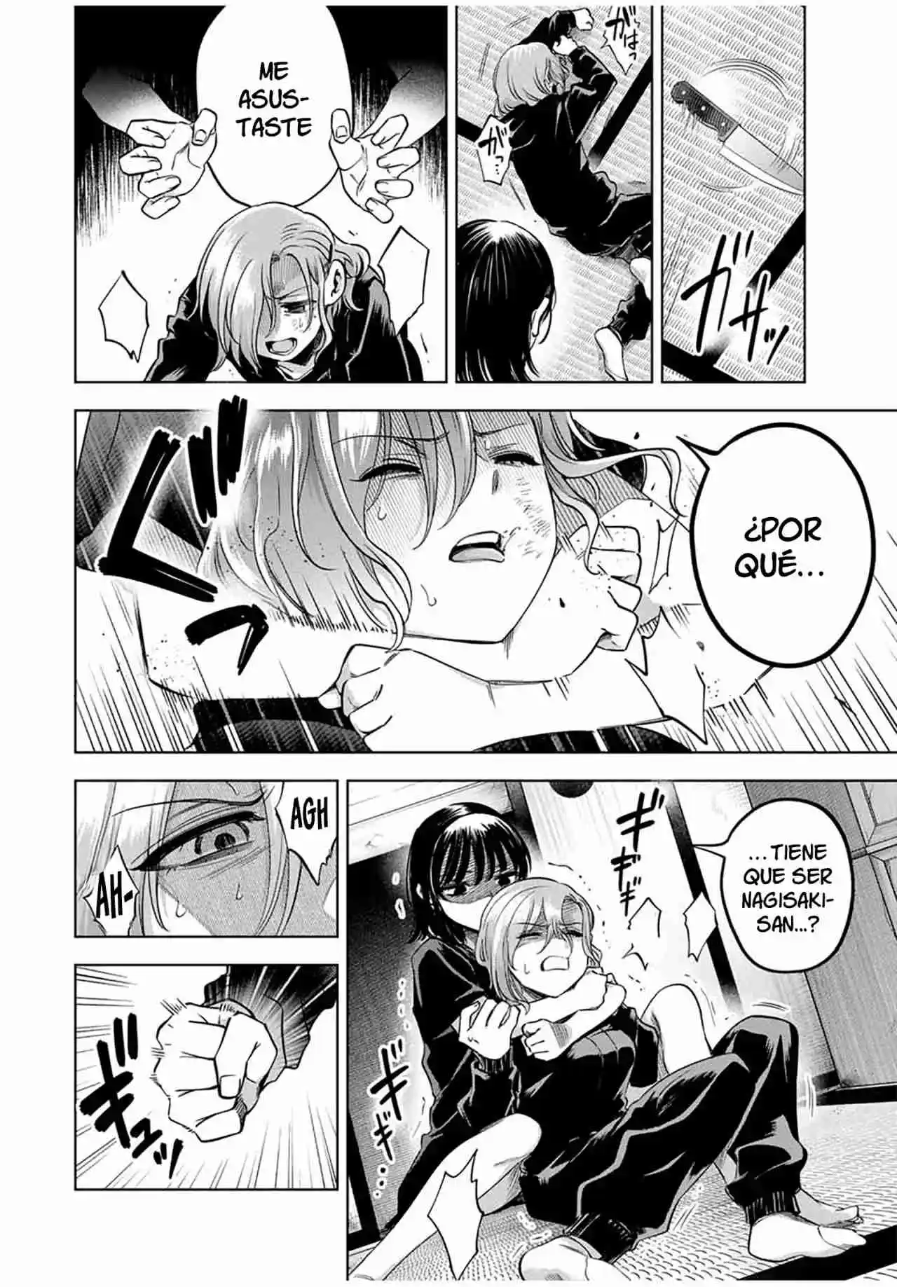 Natsukashiku Omou Kimi Wa Dare - Capítulo 18 - Página 14 - LectorTMOo