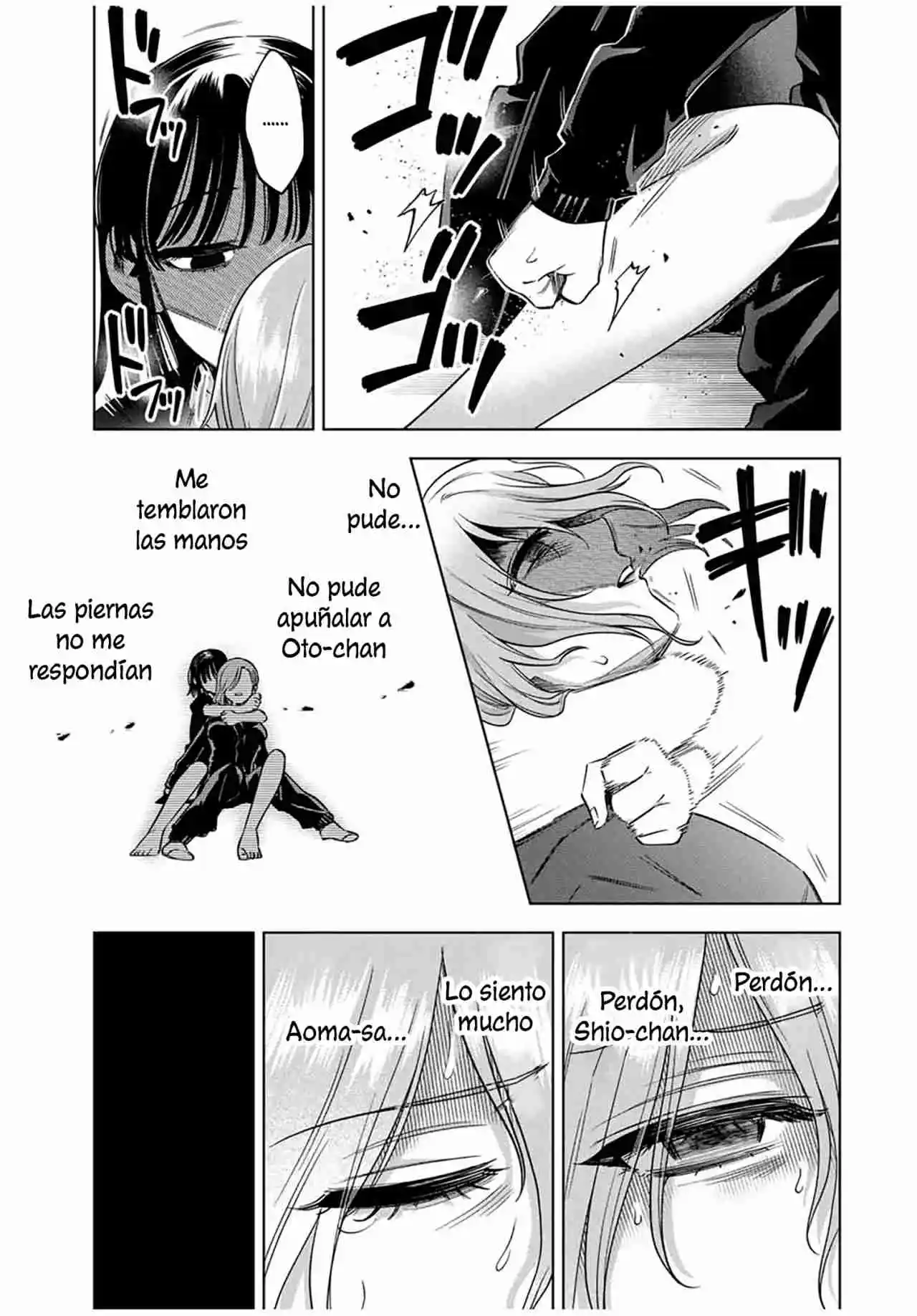 Natsukashiku Omou Kimi Wa Dare - Capítulo 18 - Página 15 - LectorTMOo