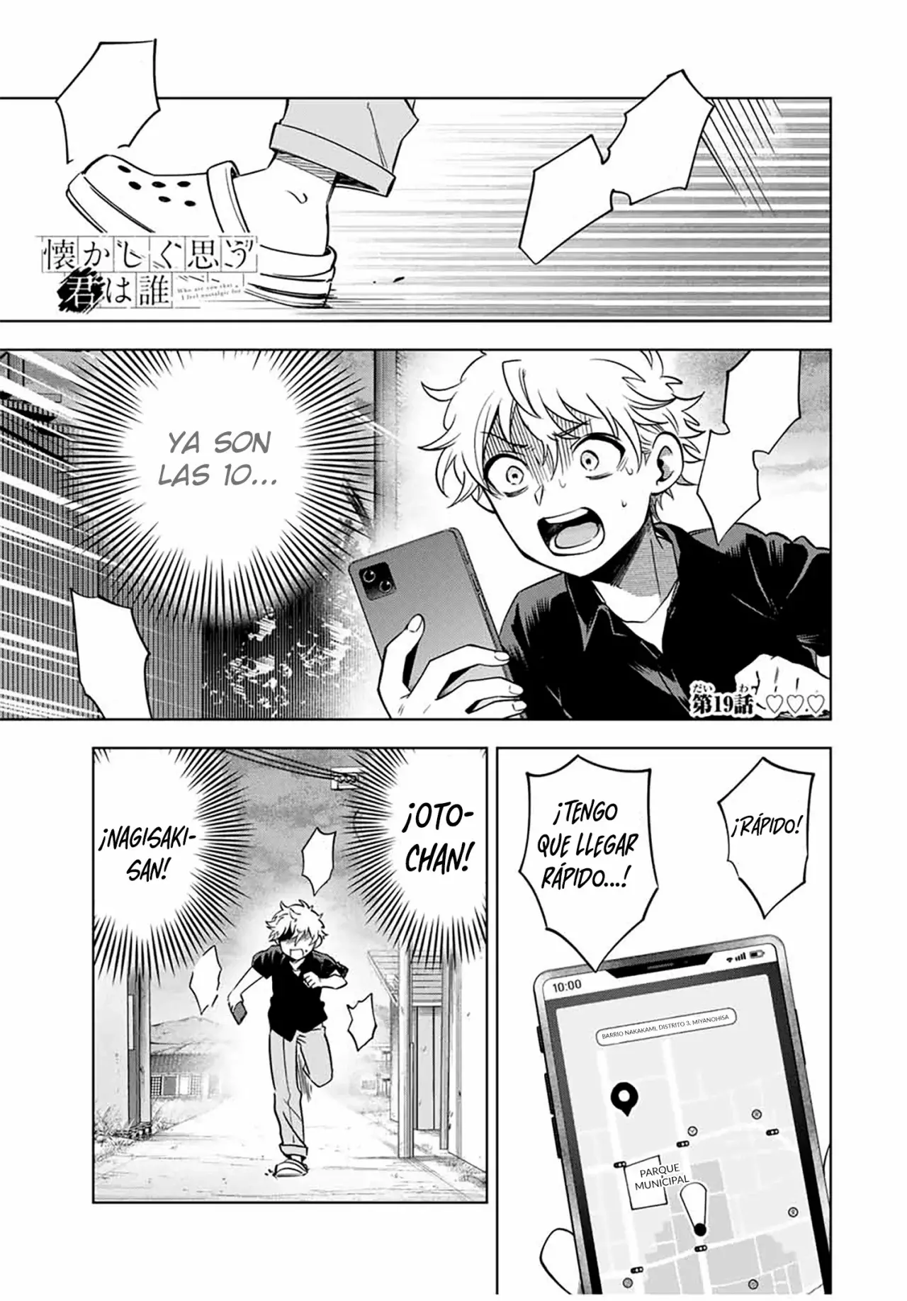 Natsukashiku Omou Kimi Wa Dare - Capítulo 19 - Página 3 - LectorTMOo