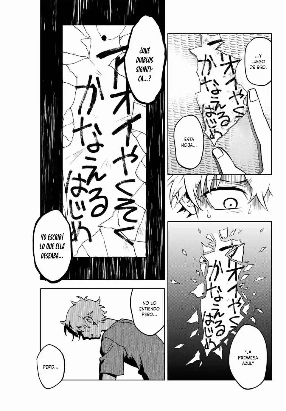 Natsukashiku Omou Kimi Wa Dare - Capítulo 2 - Página 32 - LectorTMOo