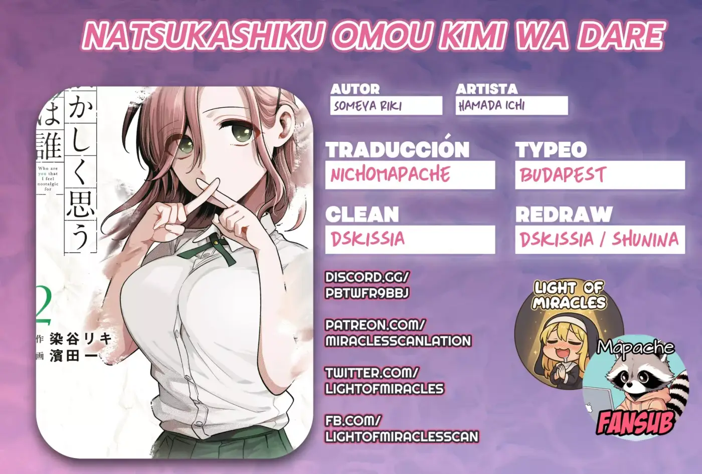 Natsukashiku Omou Kimi Wa Dare - Capítulo 22 - Página 1 - LectorTMOo