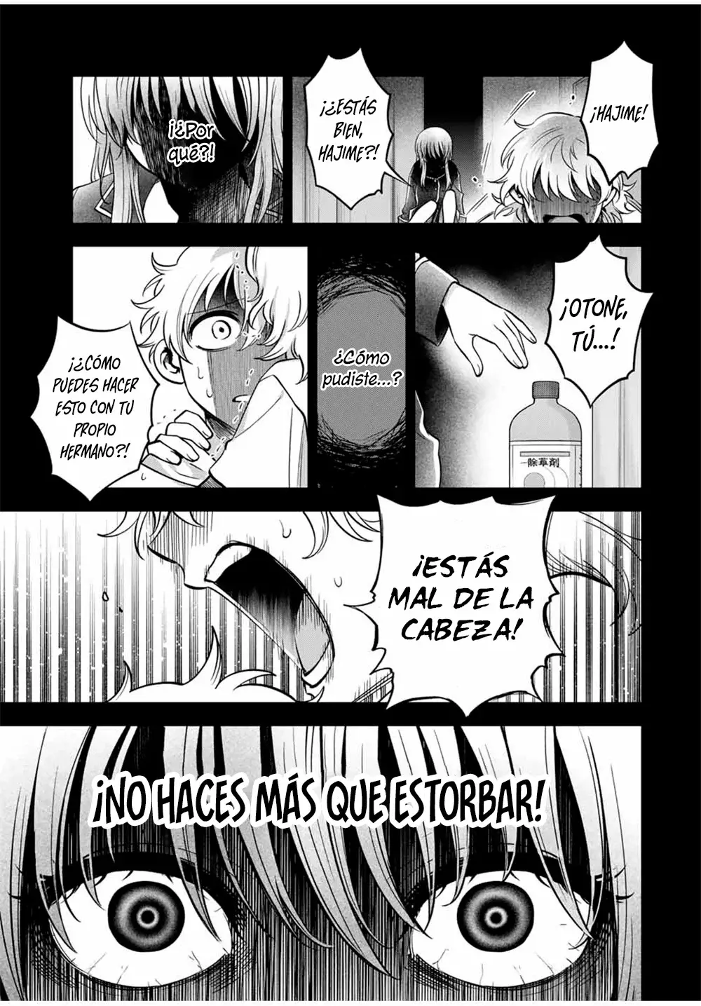 Natsukashiku Omou Kimi Wa Dare - Capítulo 23 - Página 15 - LectorTMOo