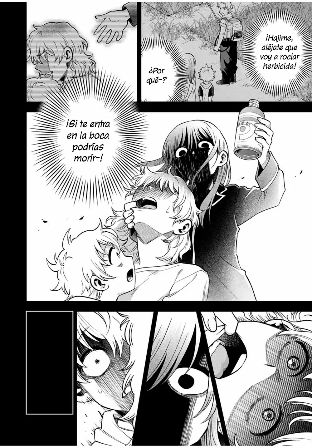 Natsukashiku Omou Kimi Wa Dare - Capítulo 23 - Página 16 - LectorTMOo