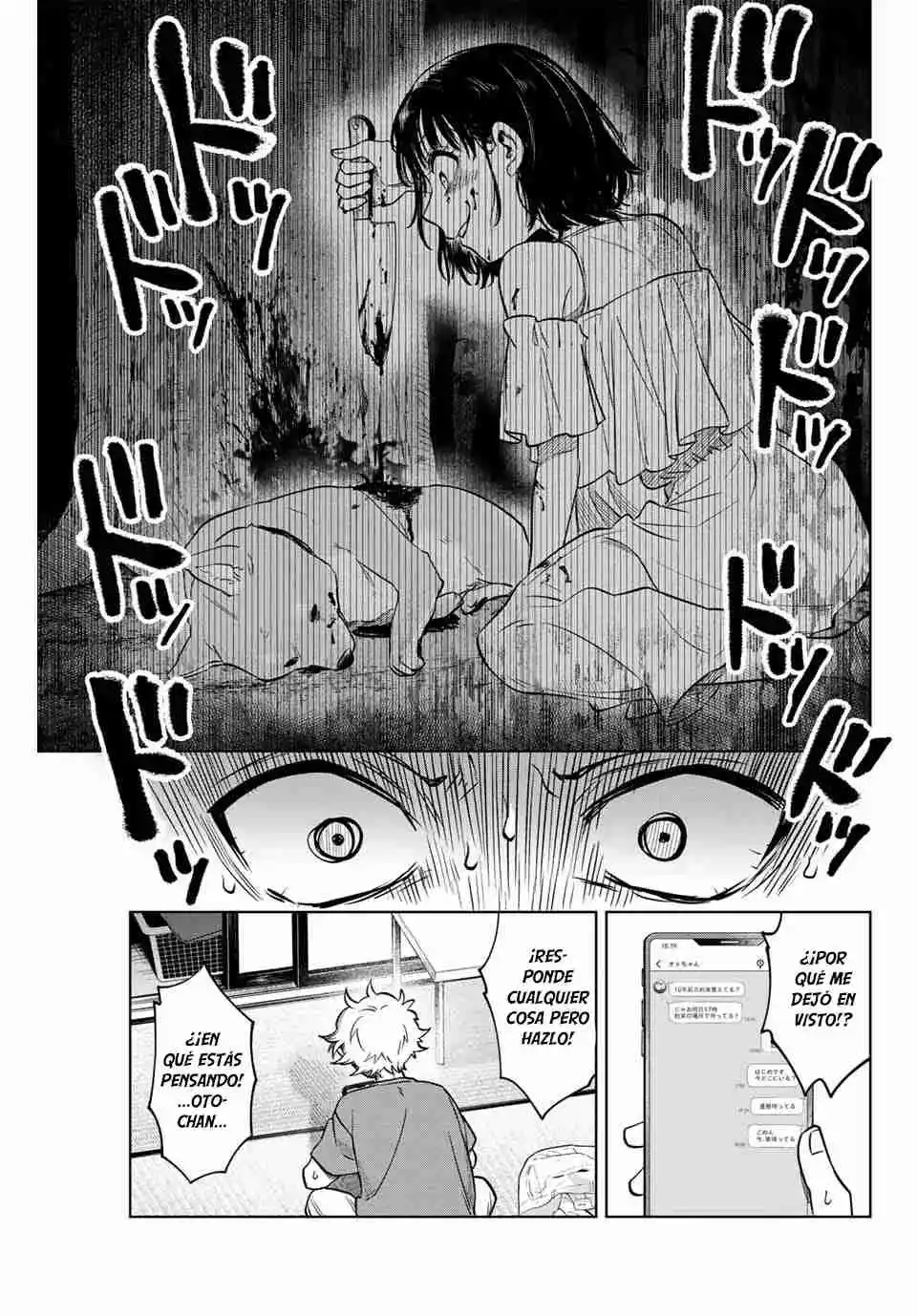 Natsukashiku Omou Kimi Wa Dare - Capítulo 3 - Página 4 - LectorTMOo