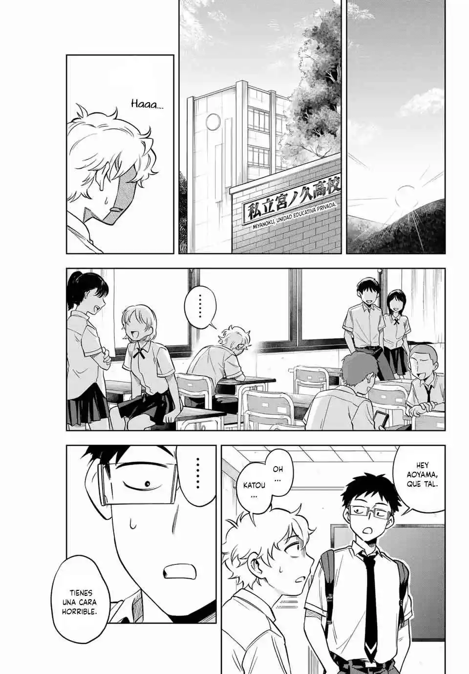 Natsukashiku Omou Kimi Wa Dare - Capítulo 3 - Página 6 - LectorTMOo