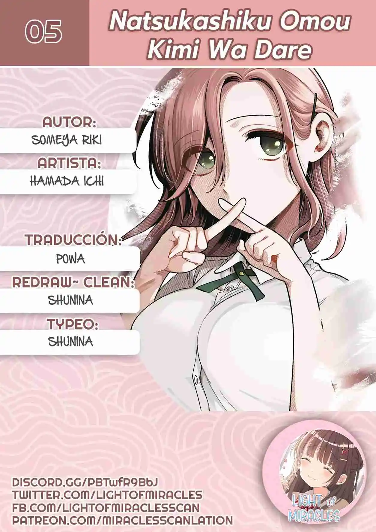Natsukashiku Omou Kimi Wa Dare - Capítulo 5 - Página 1 - LectorTMOo