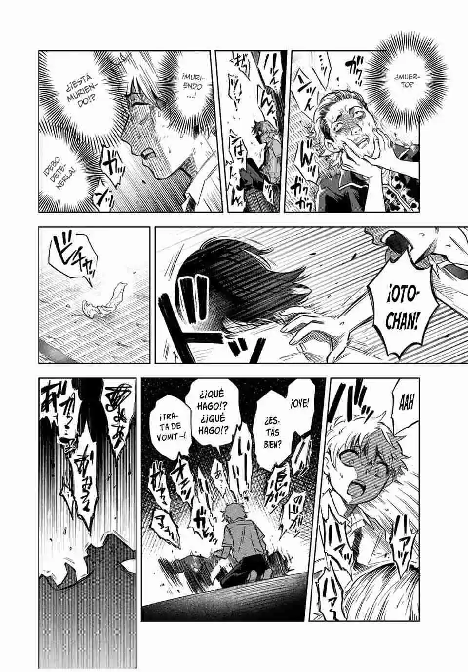 Natsukashiku Omou Kimi Wa Dare - Capítulo 6 - Página 17 - LectorTMOo