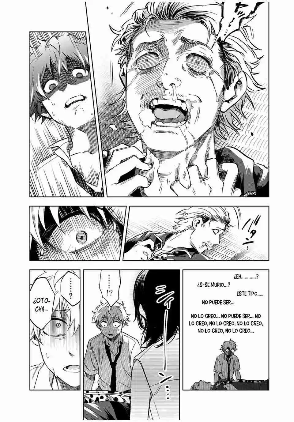 Natsukashiku Omou Kimi Wa Dare - Capítulo 6 - Página 18 - LectorTMOo