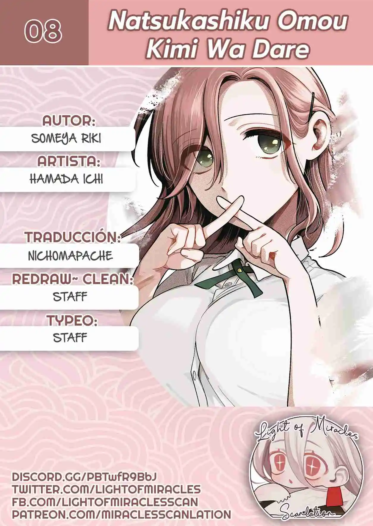 Natsukashiku Omou Kimi Wa Dare - Capítulo 8 - Página 1 - LectorTMOo