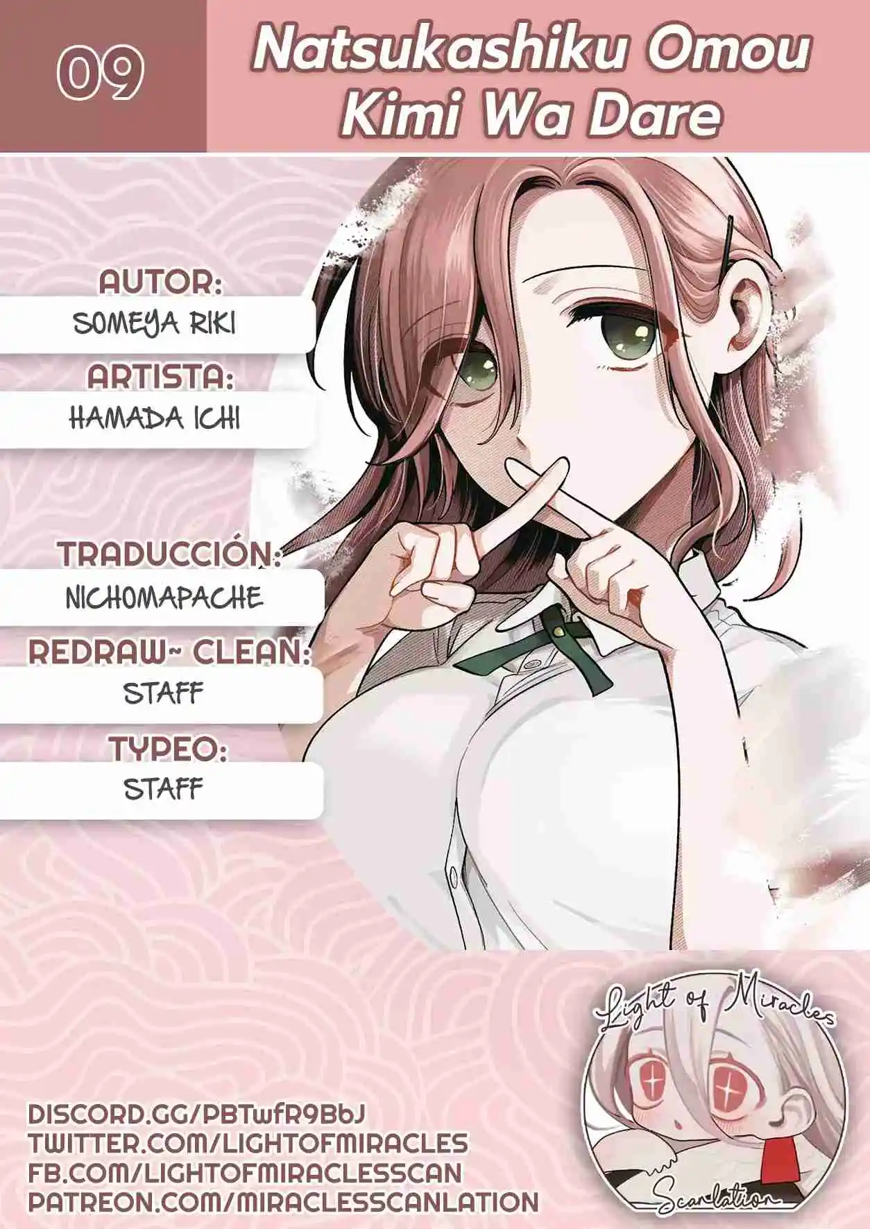 Natsukashiku Omou Kimi Wa Dare - Capítulo 9 - Página 1 - LectorTMOo