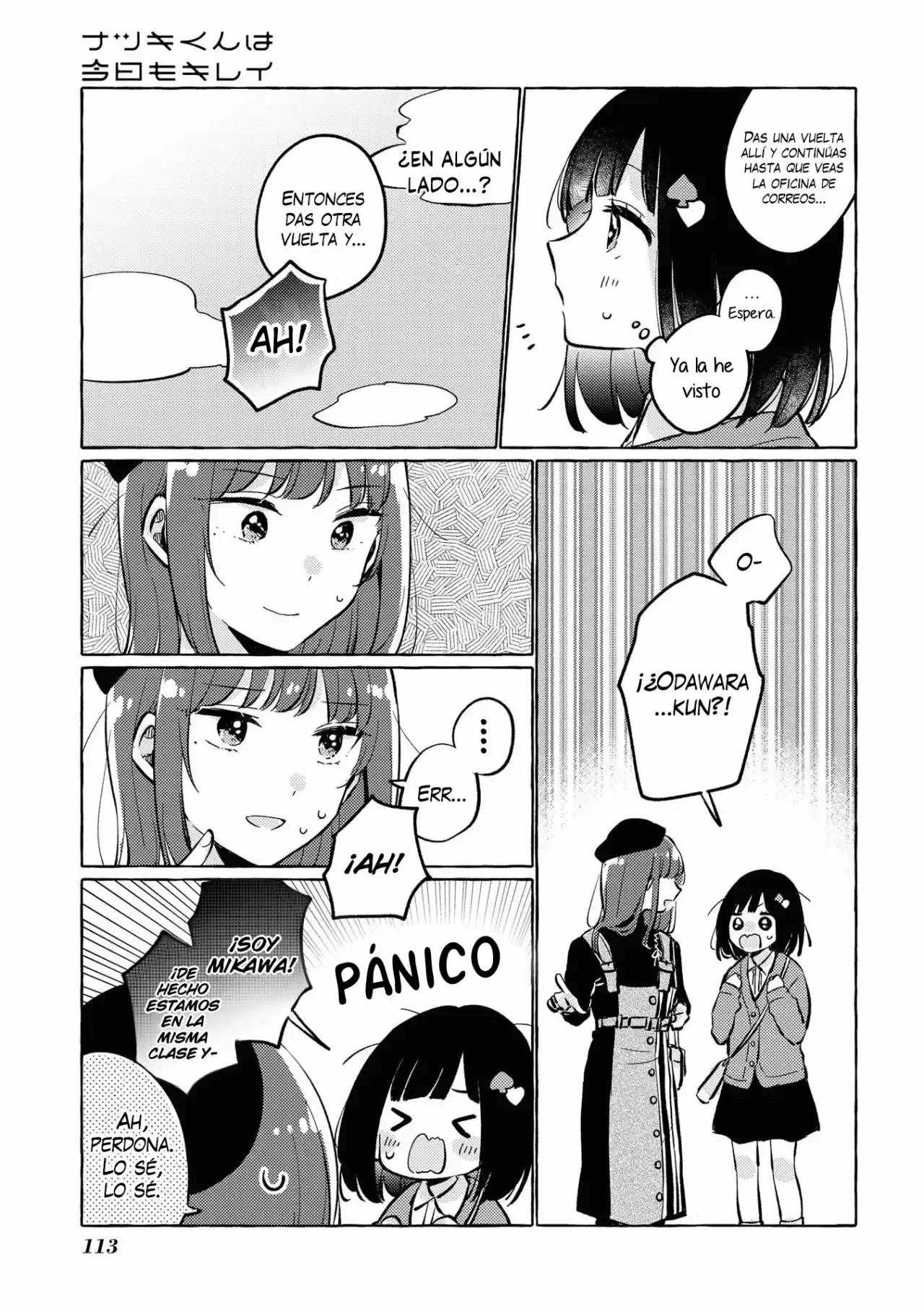 Natsuki-kun Wa Kyou Mo Kirei - Capítulo 15 - Página 4 - LectorTMOo