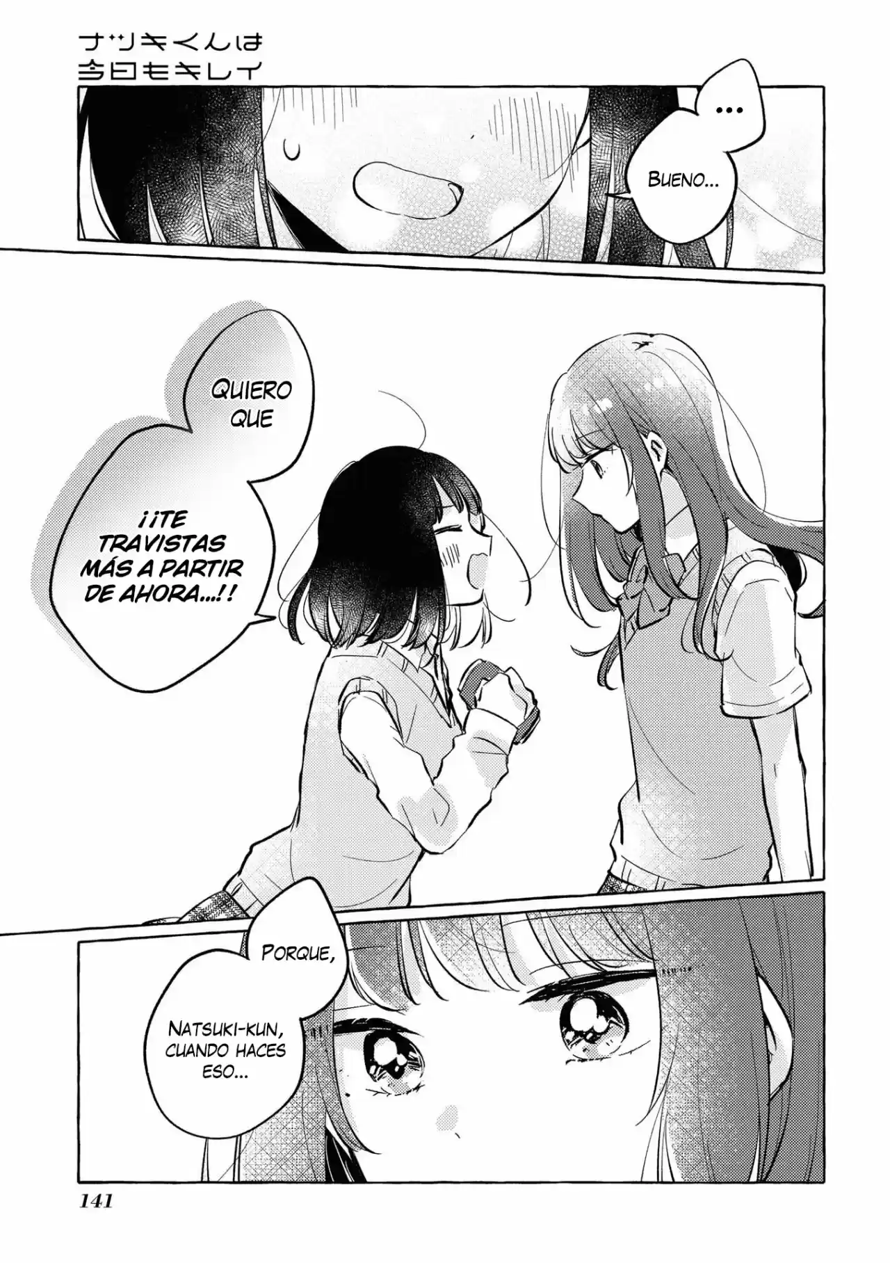 Natsuki-kun Wa Kyou Mo Kirei - Capítulo 16 - Página 16 - LectorTMOo