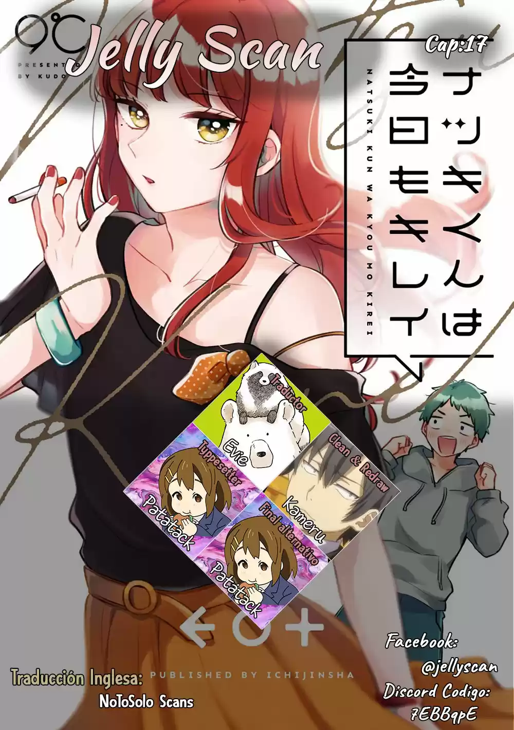 Natsuki-kun Wa Kyou Mo Kirei - Capítulo 17 - Página 1 - LectorTMOo
