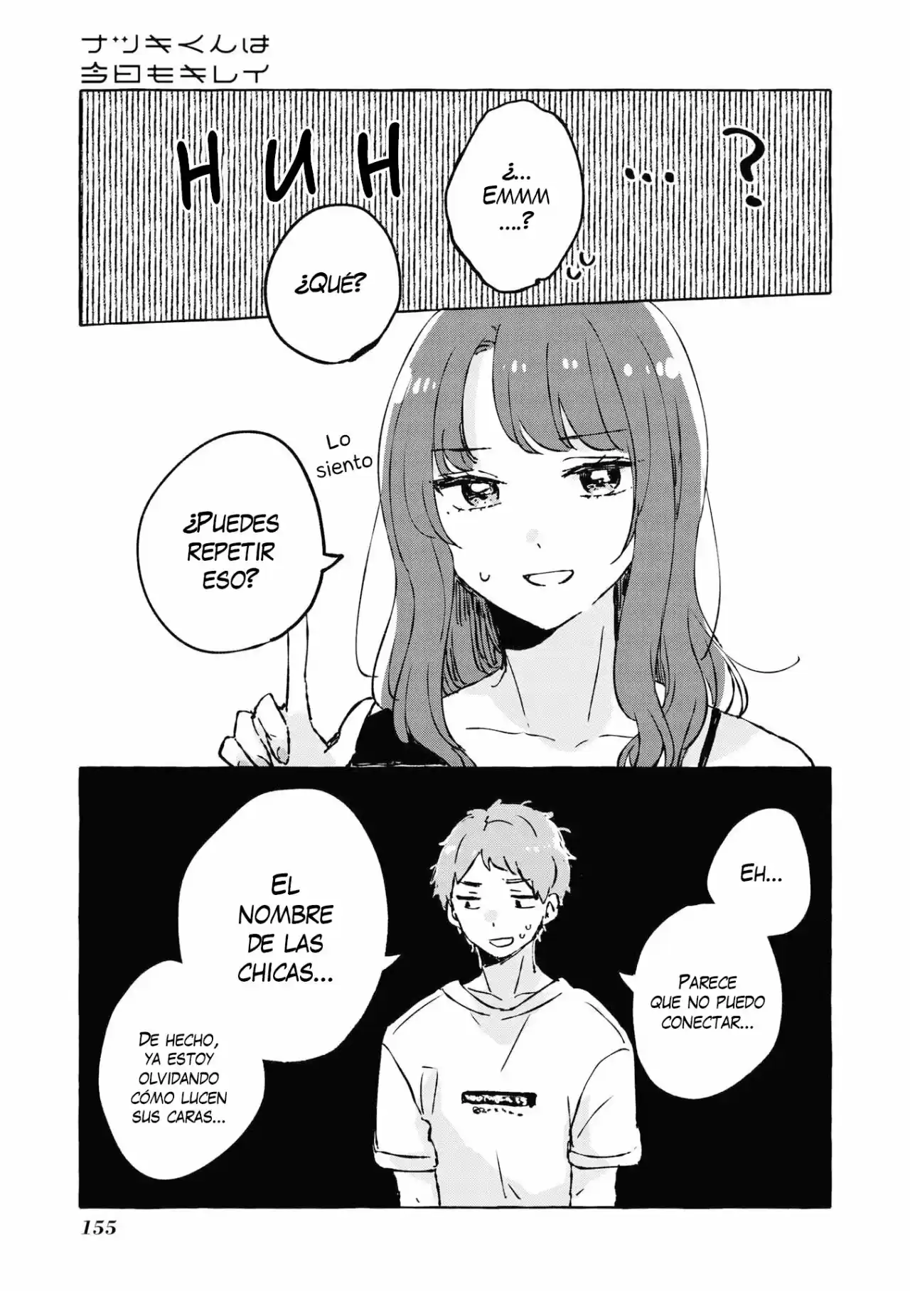 Natsuki-kun Wa Kyou Mo Kirei - Capítulo 17 - Página 12 - LectorTMOo