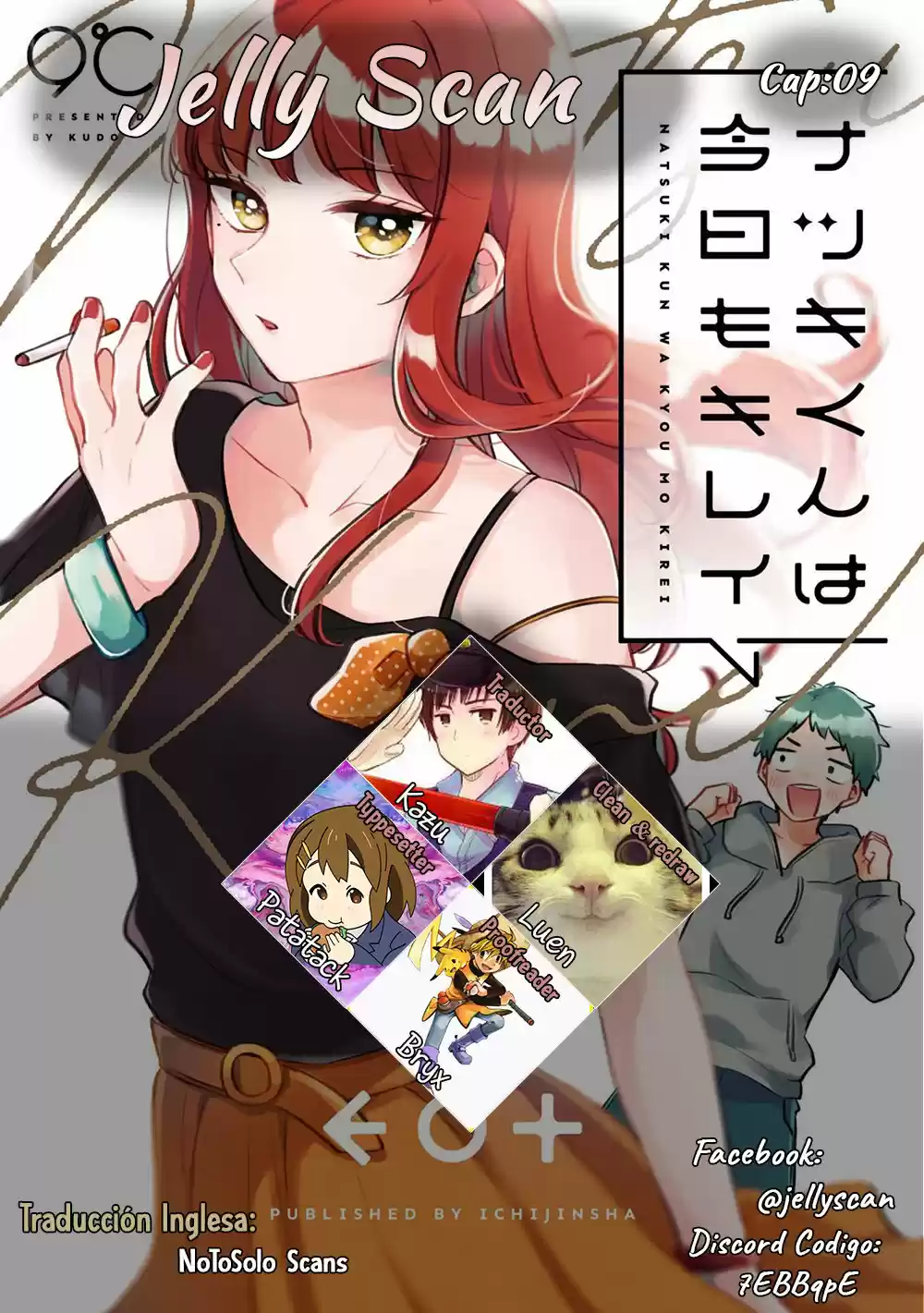 Natsuki-kun Wa Kyou Mo Kirei - Capítulo 9 - Página 1 - LectorTMOo