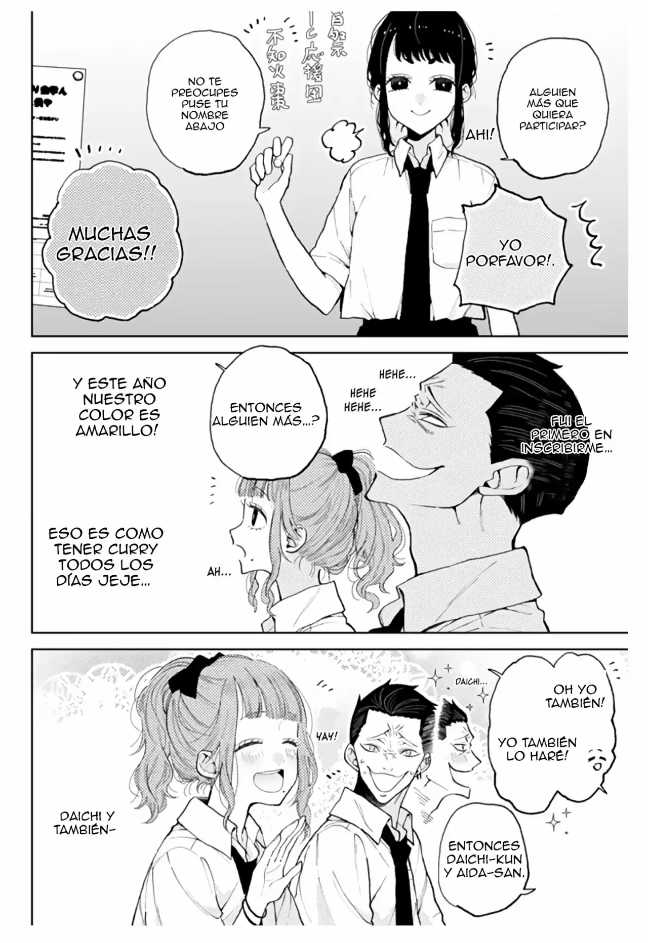Natsume And Natsume - Capítulo 6 - Página 5 - LectorTMOo
