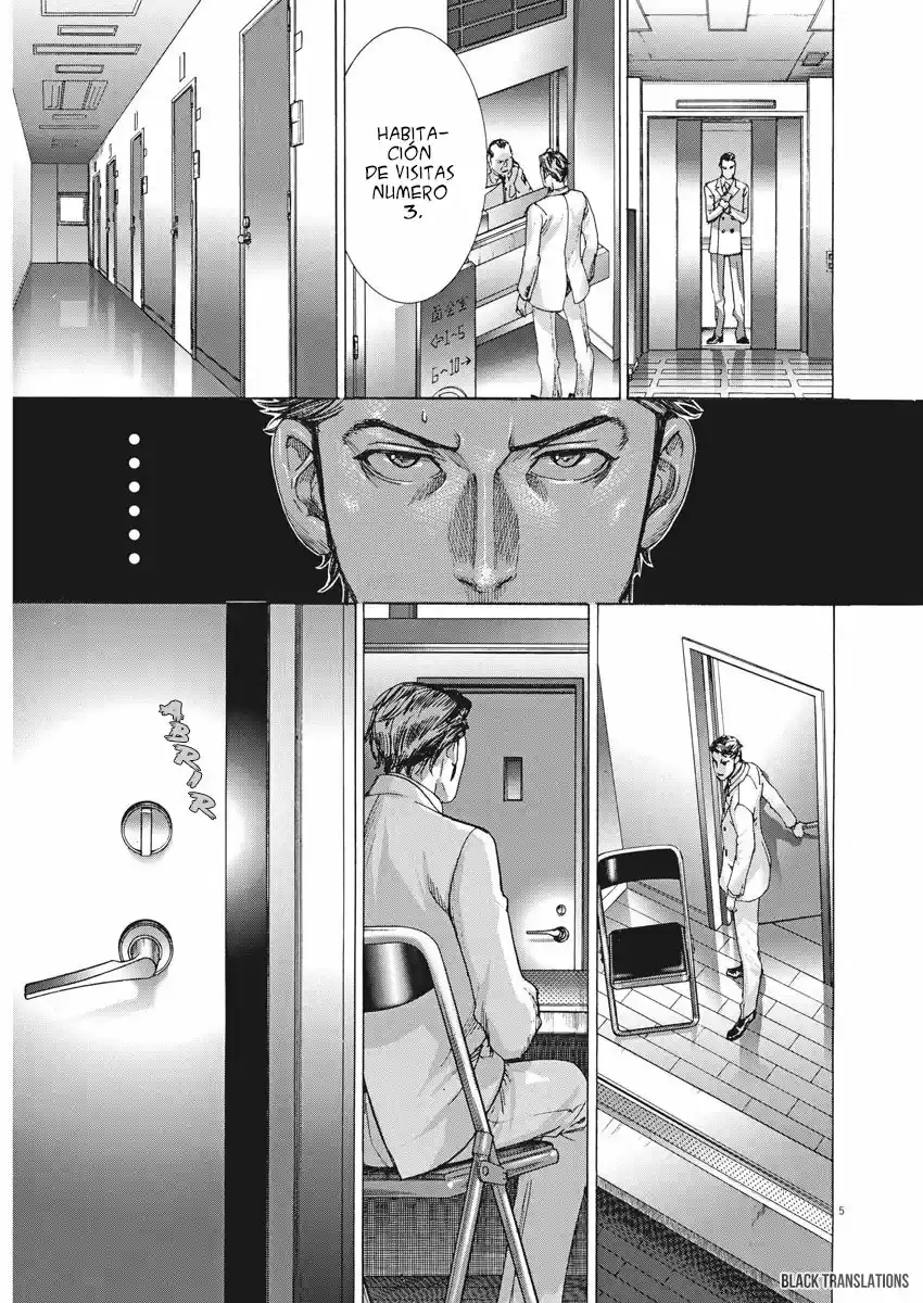 NATSUME ARATA NO KEKKON - Capítulo 1 - Página 6 - LectorTMOo
