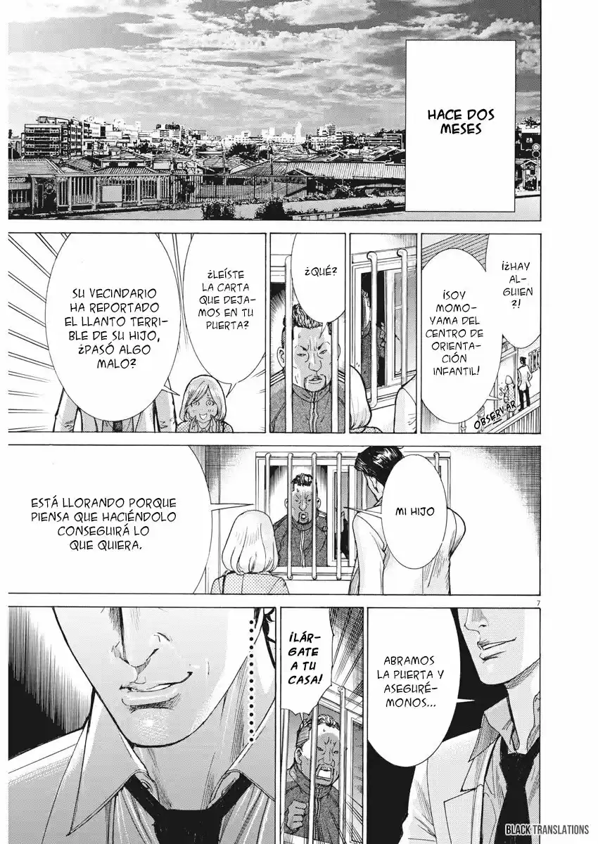NATSUME ARATA NO KEKKON - Capítulo 1 - Página 8 - LectorTMOo