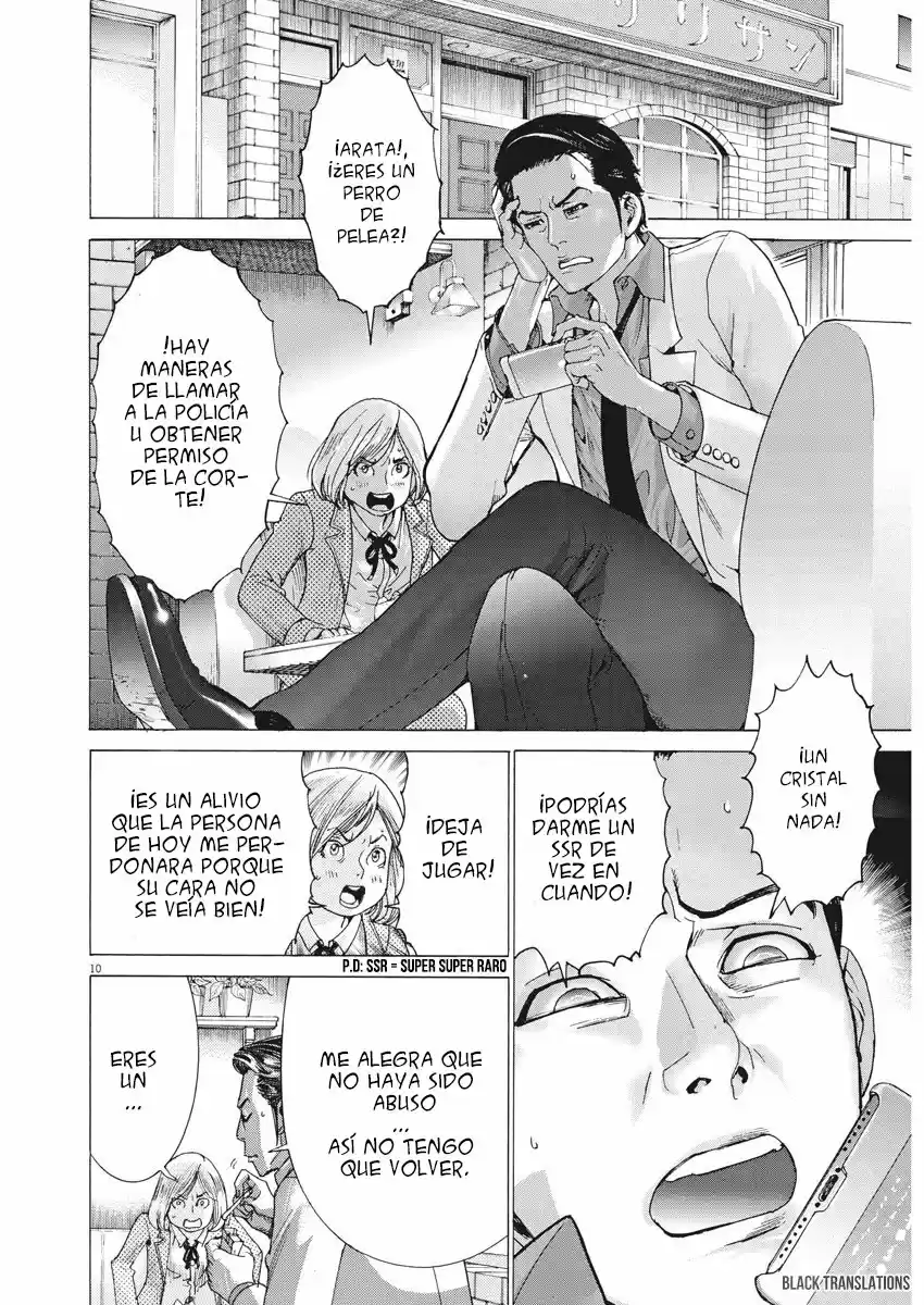 NATSUME ARATA NO KEKKON - Capítulo 1 - Página 11 - LectorTMOo
