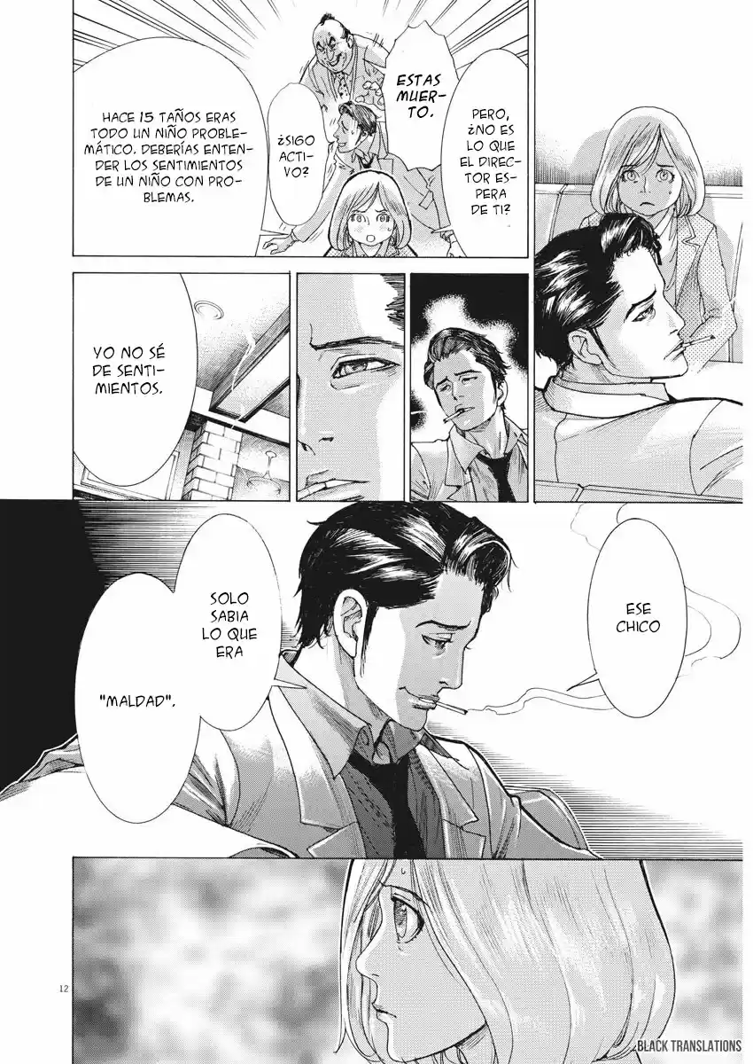 NATSUME ARATA NO KEKKON - Capítulo 1 - Página 13 - LectorTMOo
