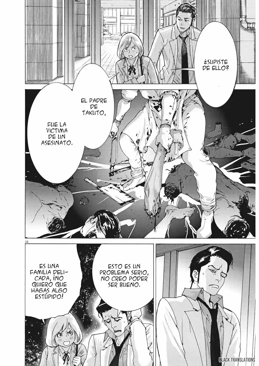 NATSUME ARATA NO KEKKON - Capítulo 1 - Página 17 - LectorTMOo