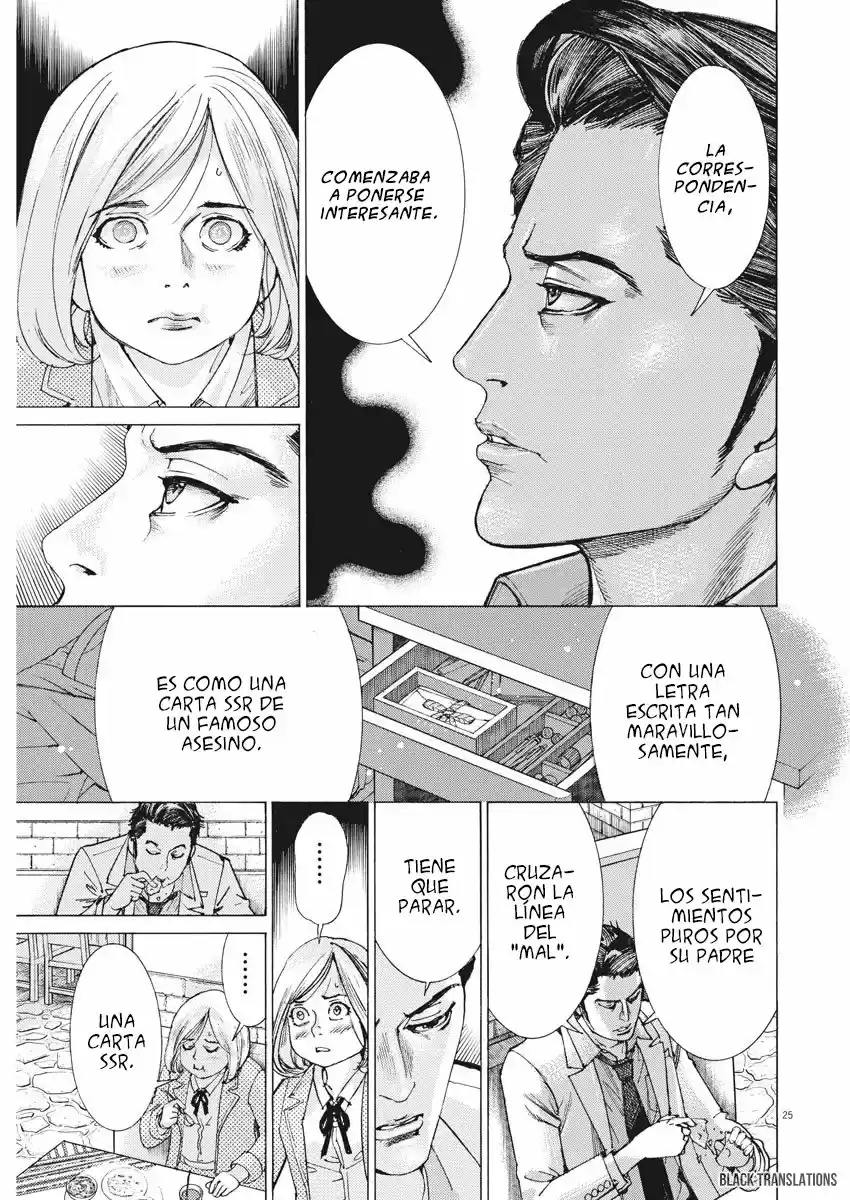 NATSUME ARATA NO KEKKON - Capítulo 1 - Página 26 - LectorTMOo