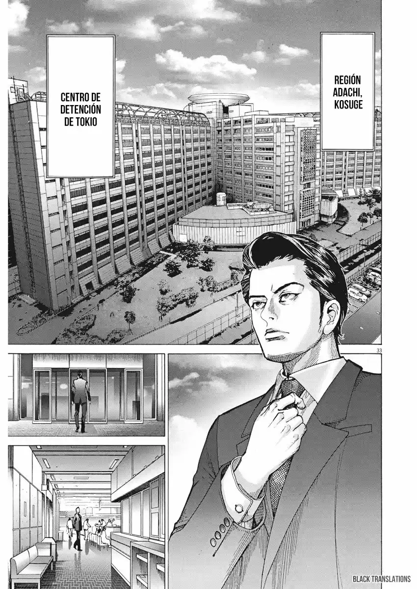 NATSUME ARATA NO KEKKON - Capítulo 1 - Página 34 - LectorTMOo