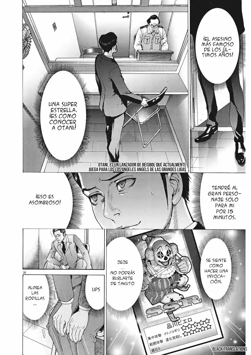 NATSUME ARATA NO KEKKON - Capítulo 1 - Página 39 - LectorTMOo
