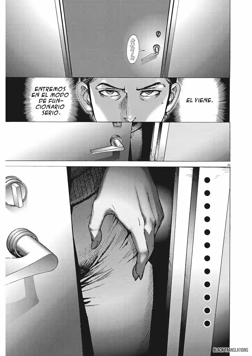 NATSUME ARATA NO KEKKON - Capítulo 1 - Página 40 - LectorTMOo