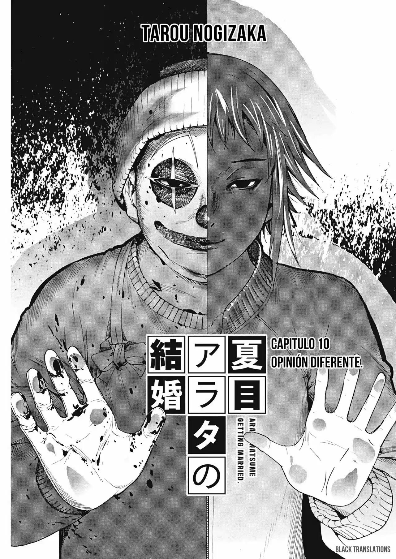 NATSUME ARATA NO KEKKON - Capítulo 10 - Página 2 - LectorTMOo