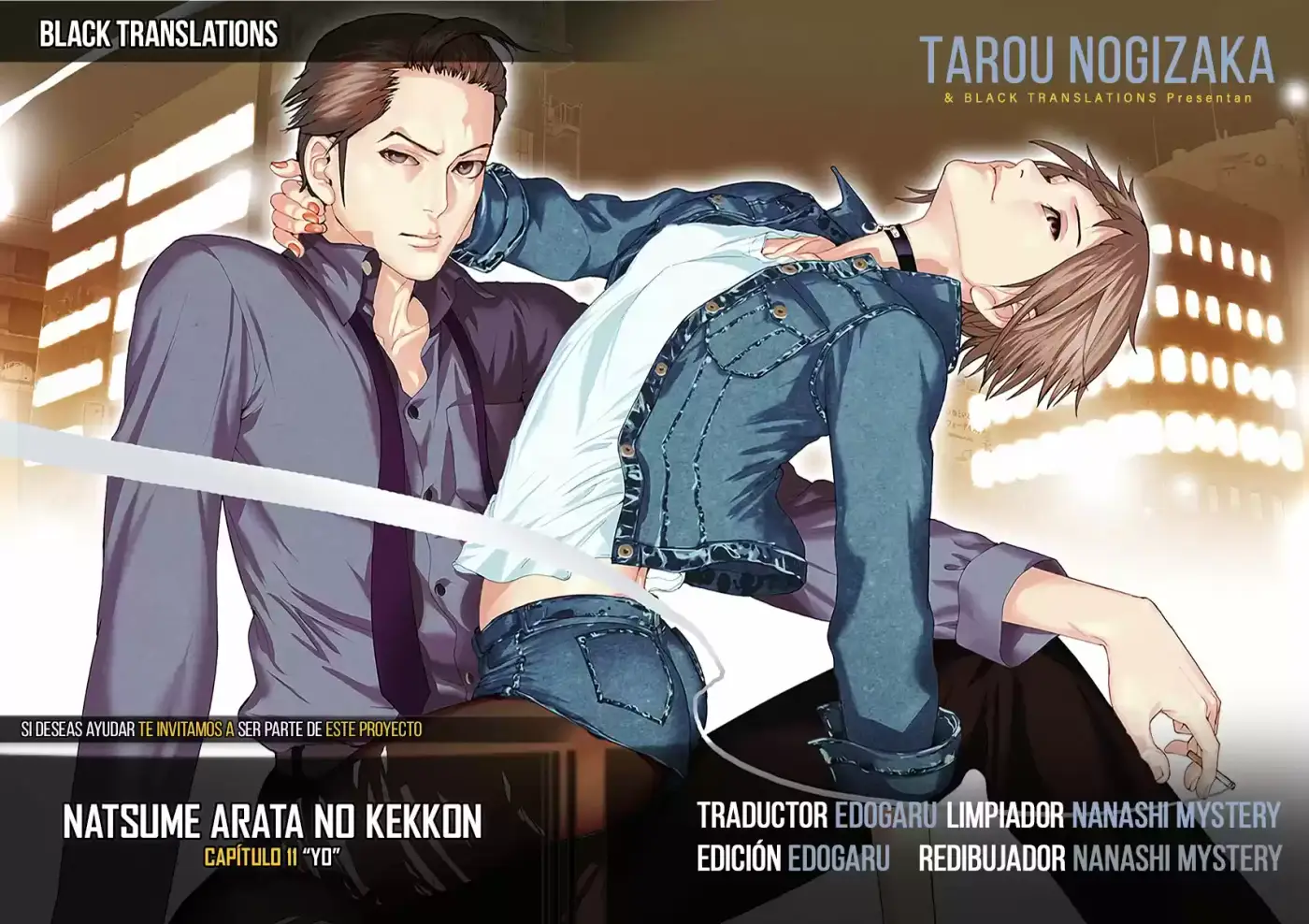 NATSUME ARATA NO KEKKON - Capítulo 11 - Página 1 - LectorTMOo