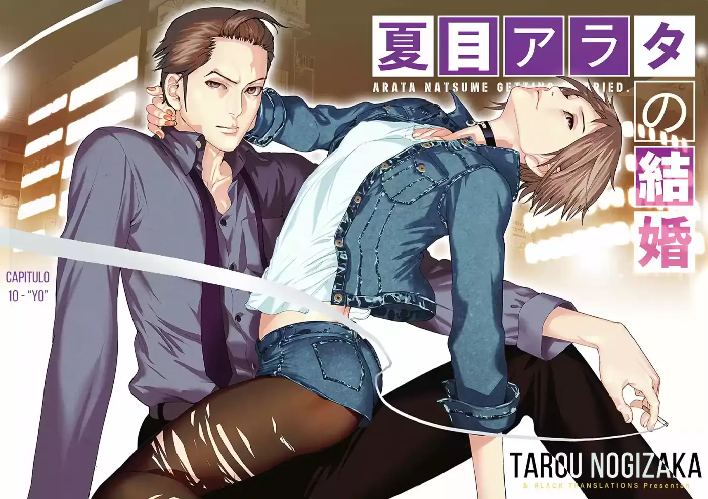 NATSUME ARATA NO KEKKON - Capítulo 11 - Página 2 - LectorTMOo