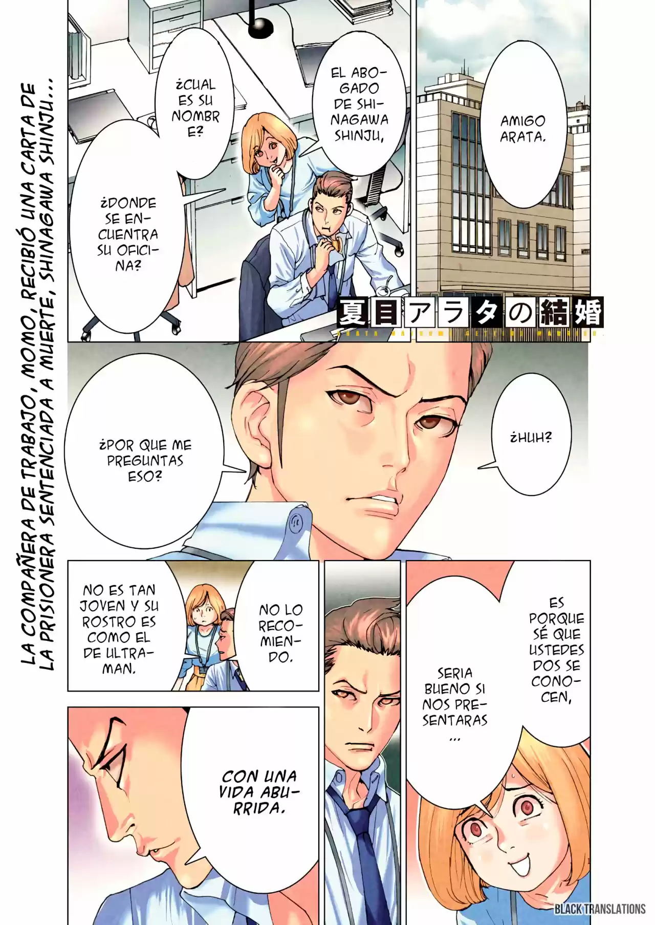 NATSUME ARATA NO KEKKON - Capítulo 11 - Página 3 - LectorTMOo