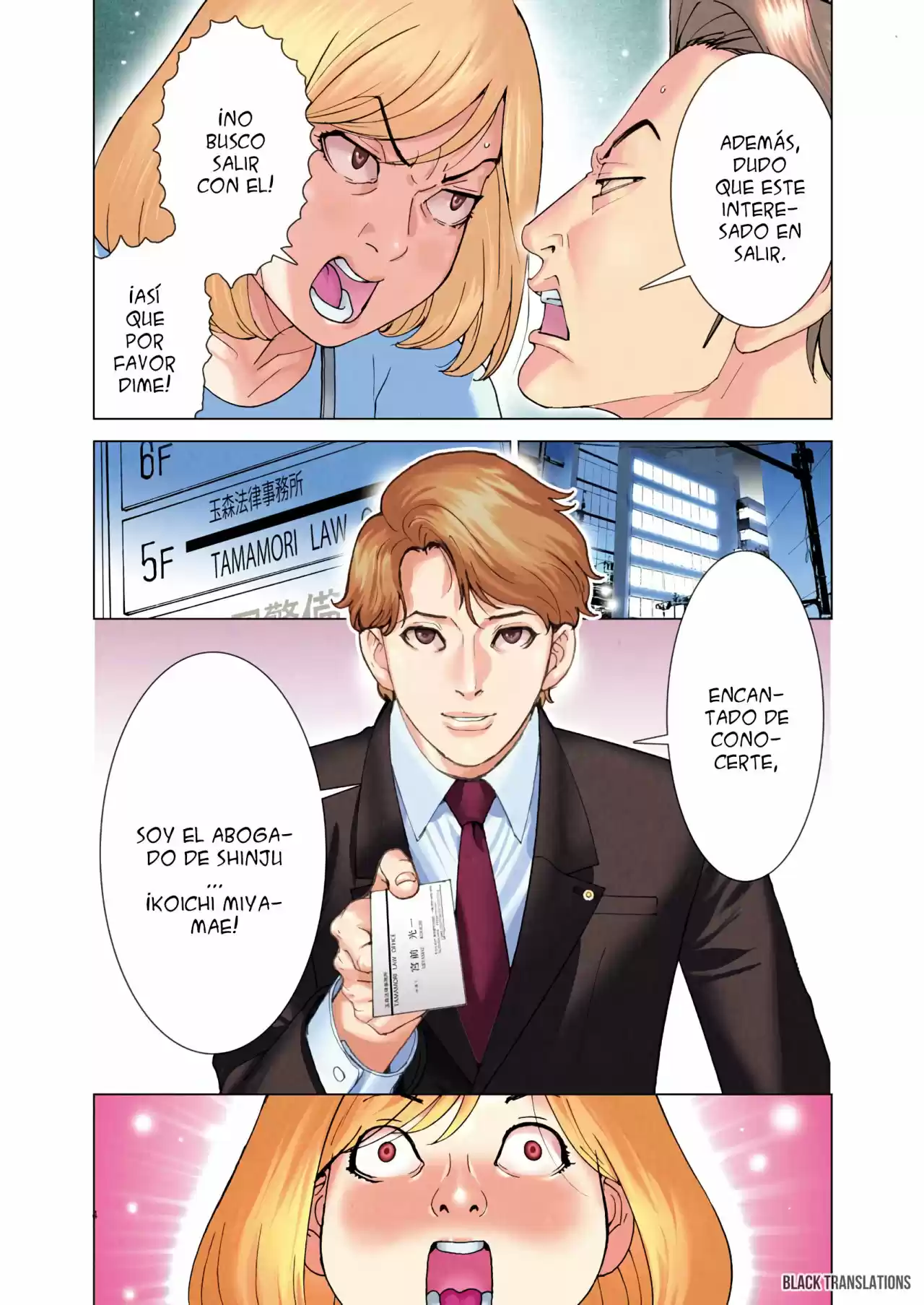 NATSUME ARATA NO KEKKON - Capítulo 11 - Página 4 - LectorTMOo