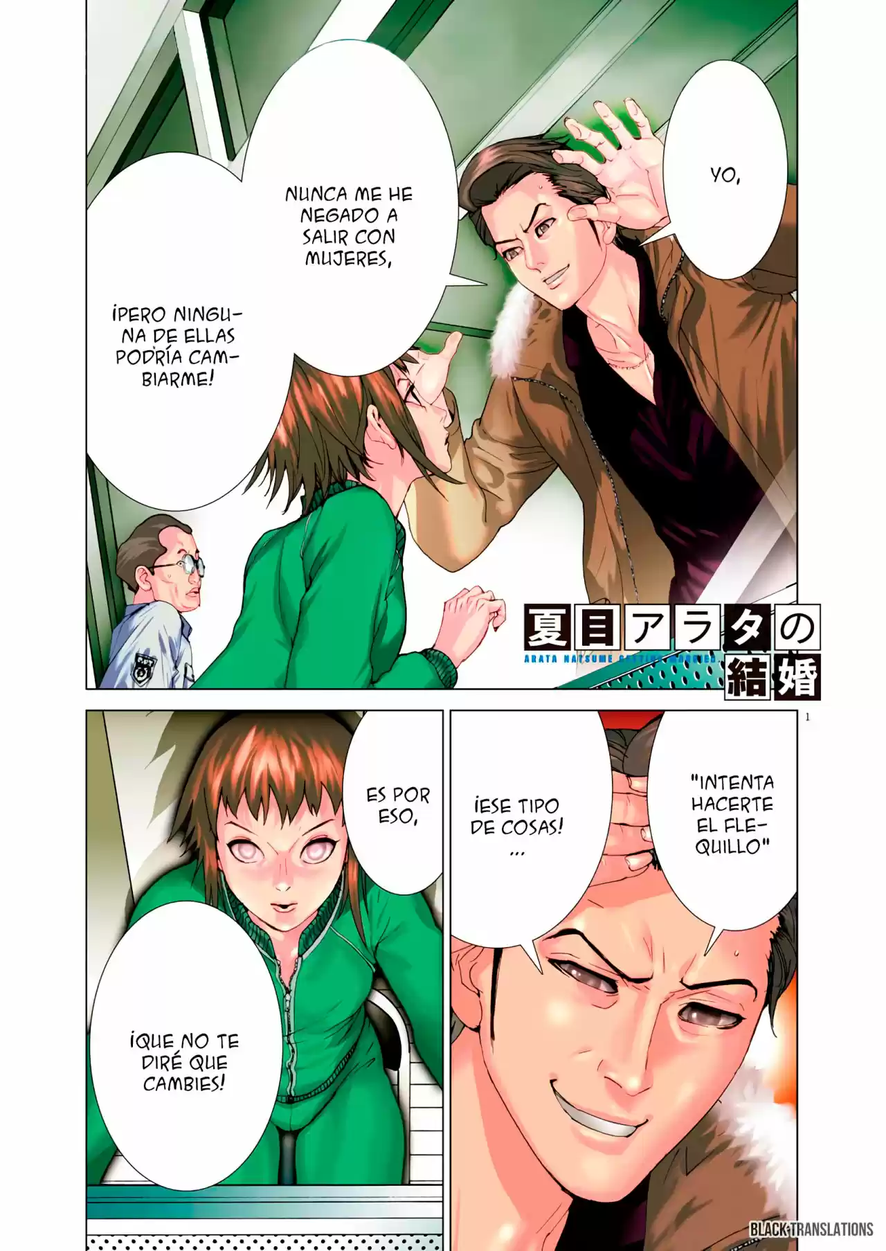 NATSUME ARATA NO KEKKON - Capítulo 14 - Página 2 - LectorTMOo