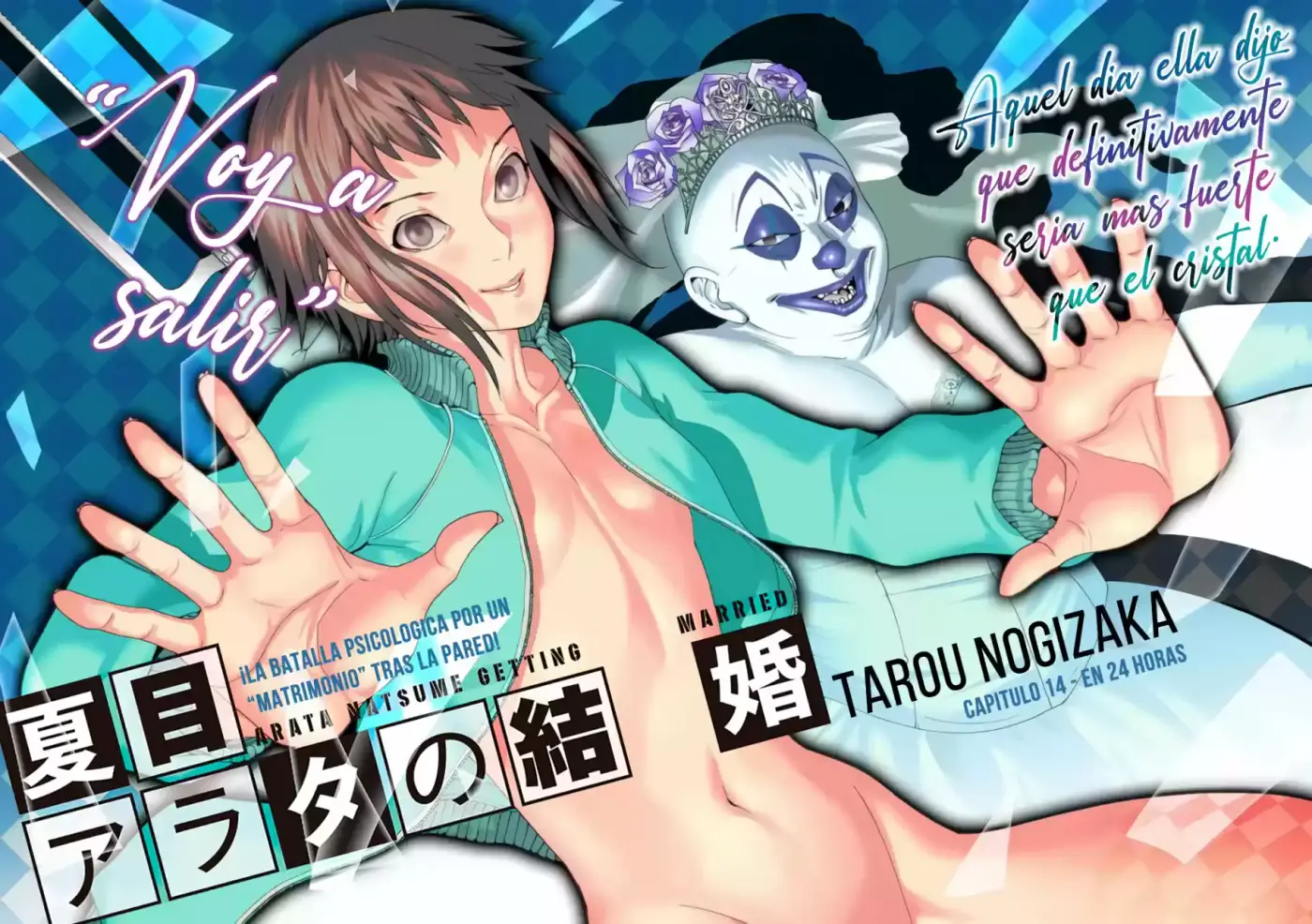 NATSUME ARATA NO KEKKON - Capítulo 14 - Página 3 - LectorTMOo
