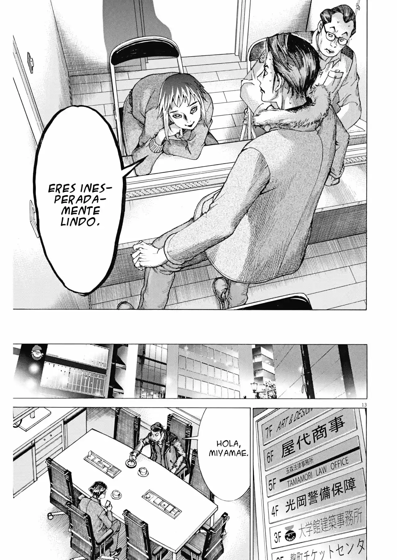 NATSUME ARATA NO KEKKON - Capítulo 15 - Página 14 - LectorTMOo
