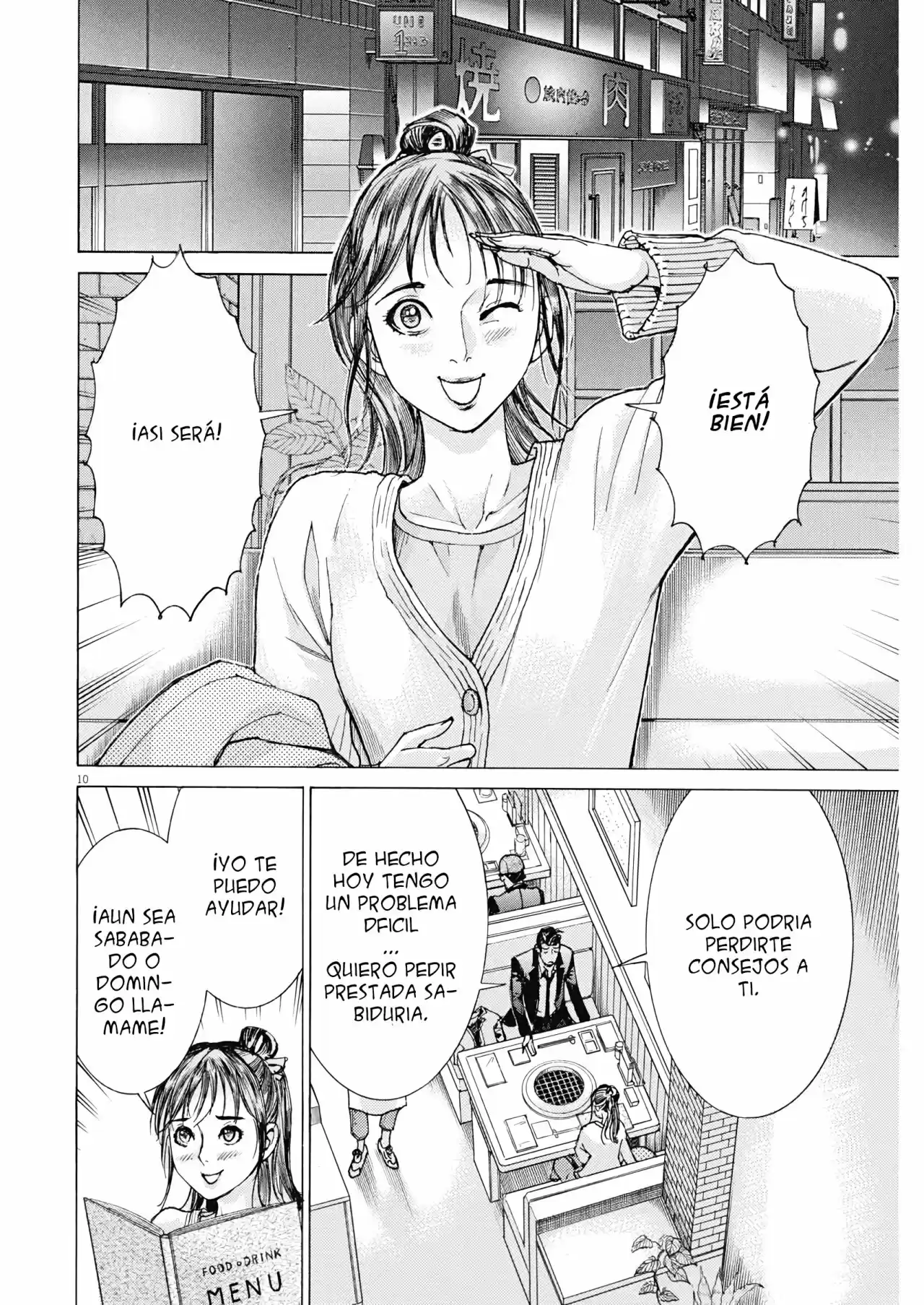 NATSUME ARATA NO KEKKON - Capítulo 16 - Página 11 - LectorTMOo