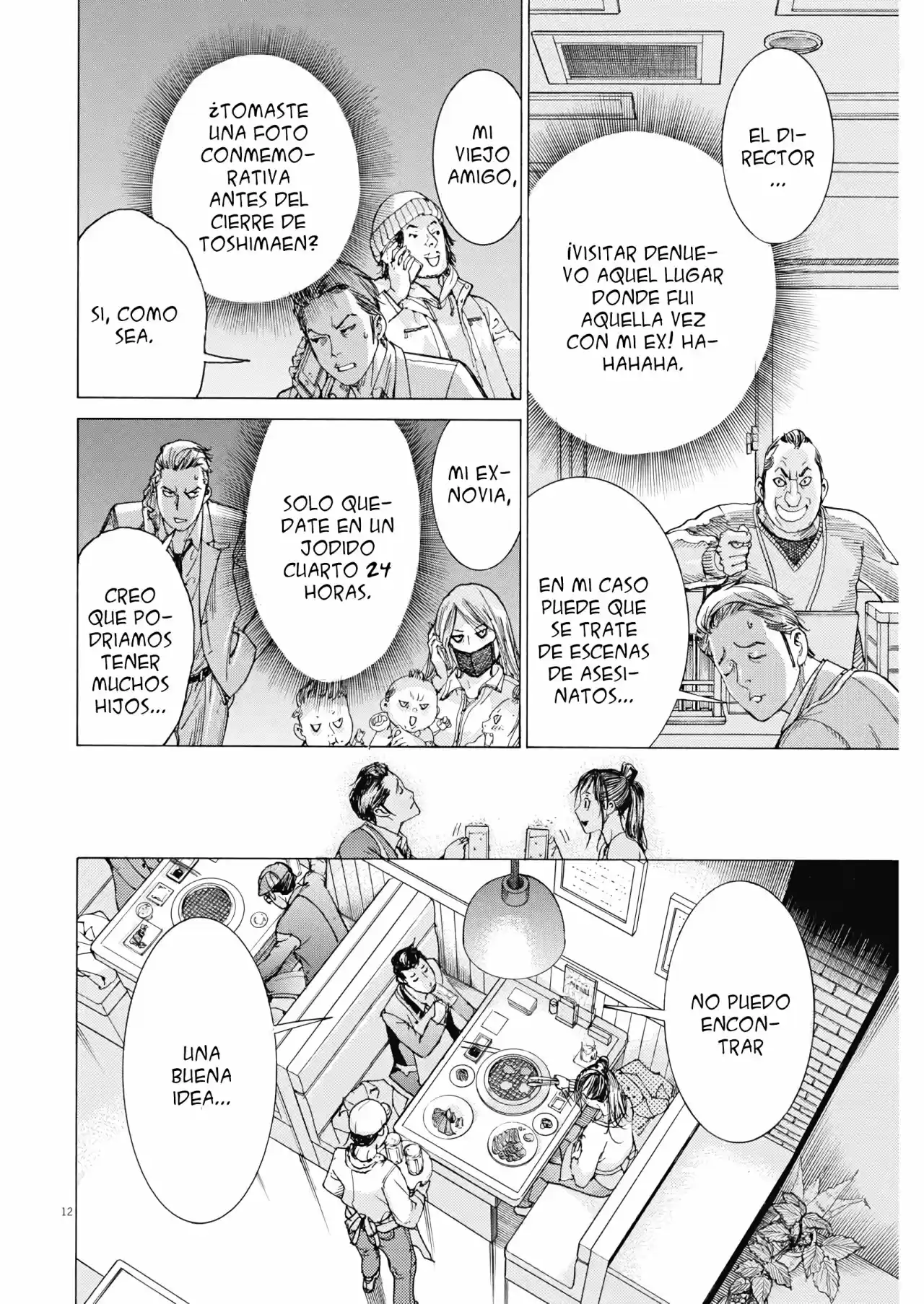 NATSUME ARATA NO KEKKON - Capítulo 16 - Página 13 - LectorTMOo