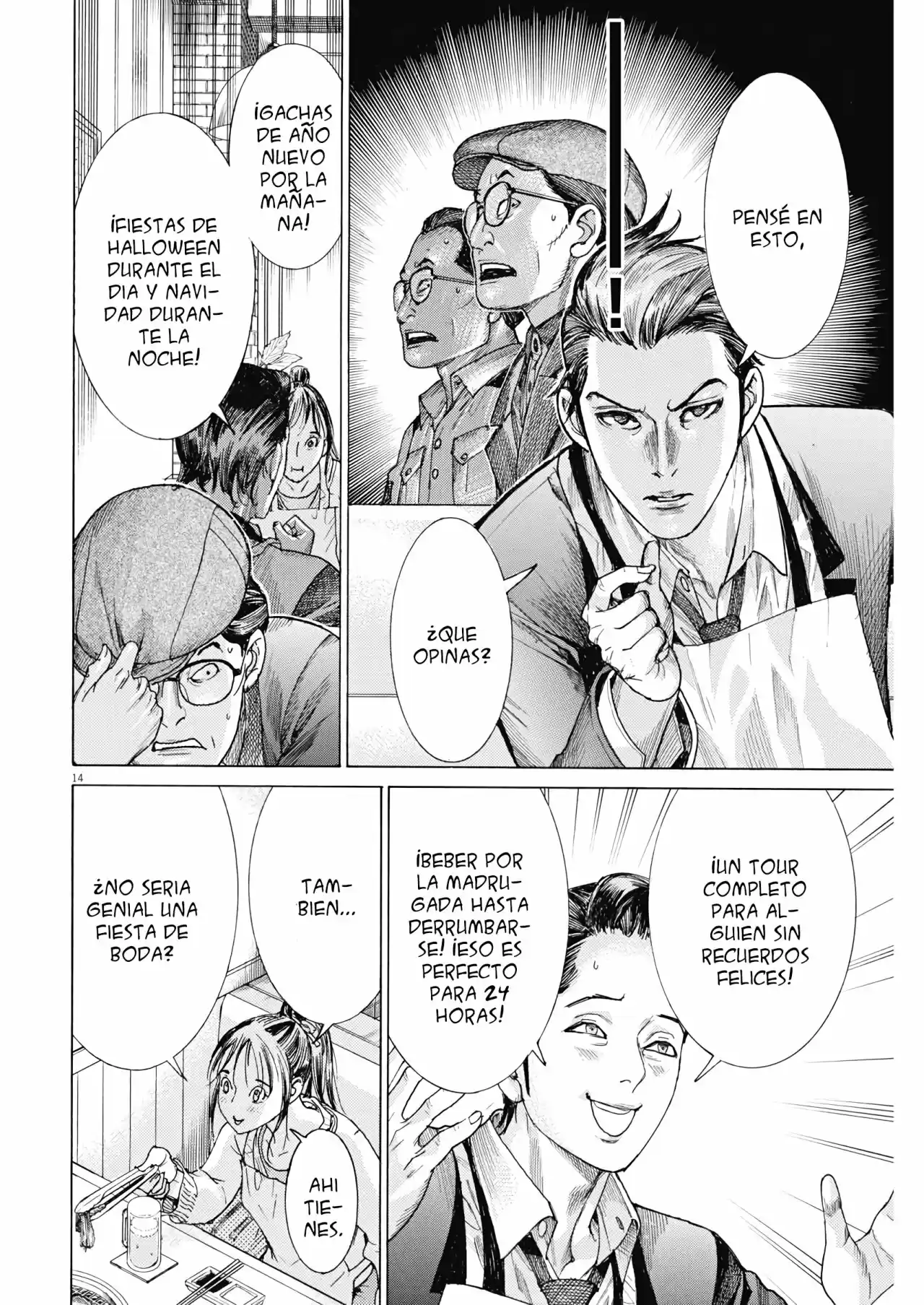 NATSUME ARATA NO KEKKON - Capítulo 16 - Página 15 - LectorTMOo