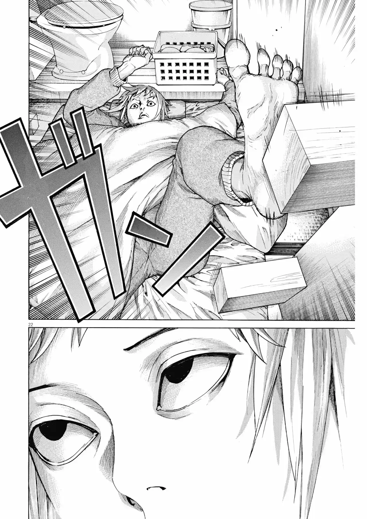 NATSUME ARATA NO KEKKON - Capítulo 16 - Página 23 - LectorTMOo